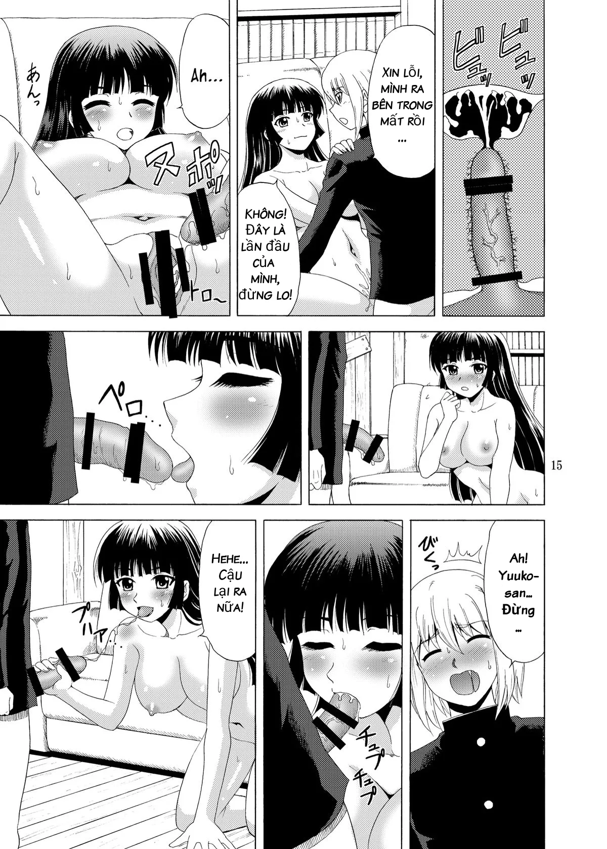 HentaiVN.net - Ảnh 12 - Dusk virgin [Tasogare Otome X Amnesia] - Chap 1