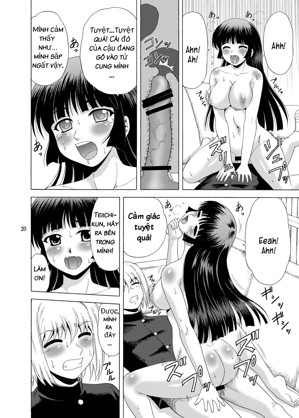 HentaiVN.net - Ảnh 17 - Dusk virgin [Tasogare Otome X Amnesia] - Chap 1