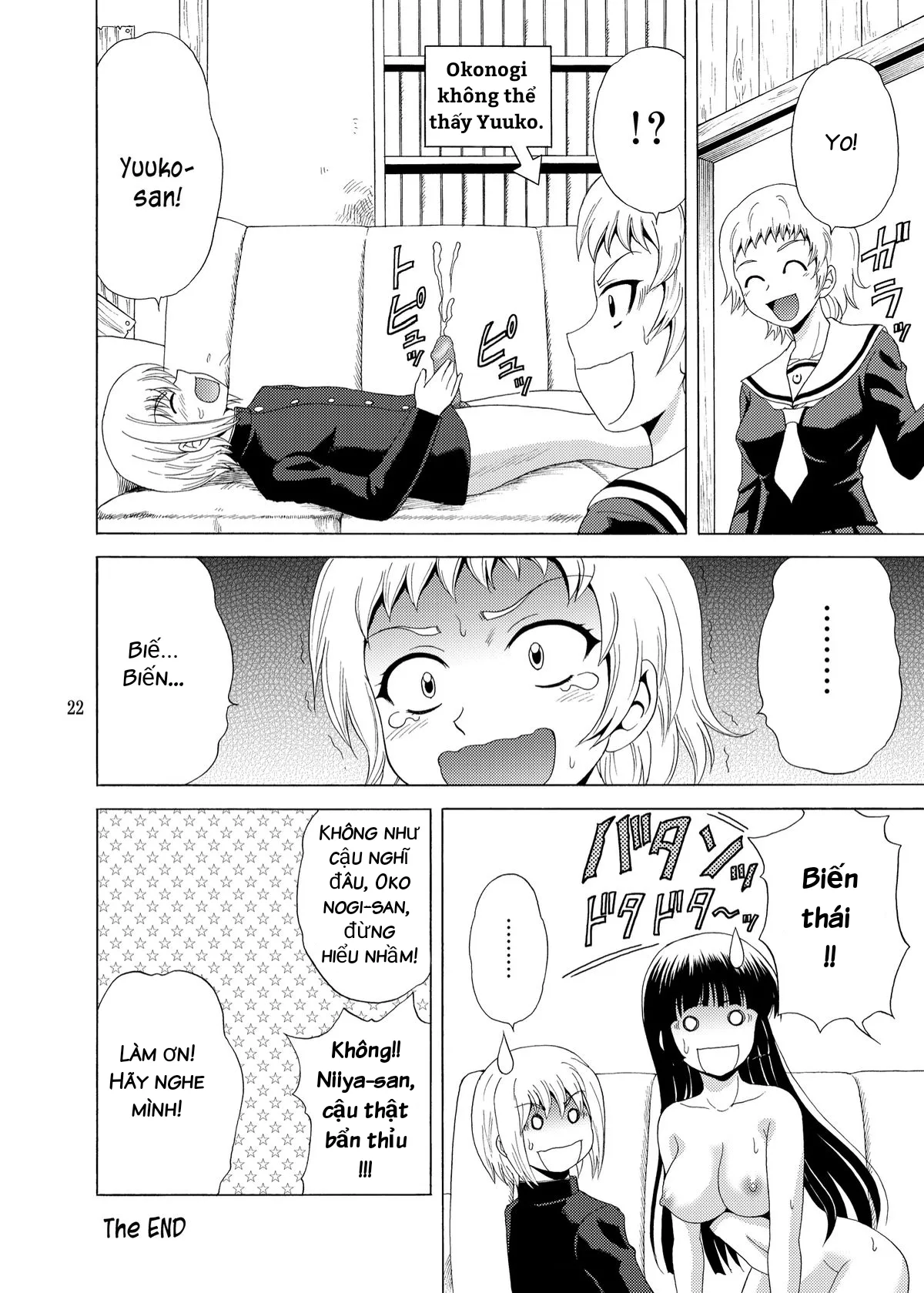 HentaiVN.net - Ảnh 18 - Dusk virgin [Tasogare Otome X Amnesia] - Chap 1