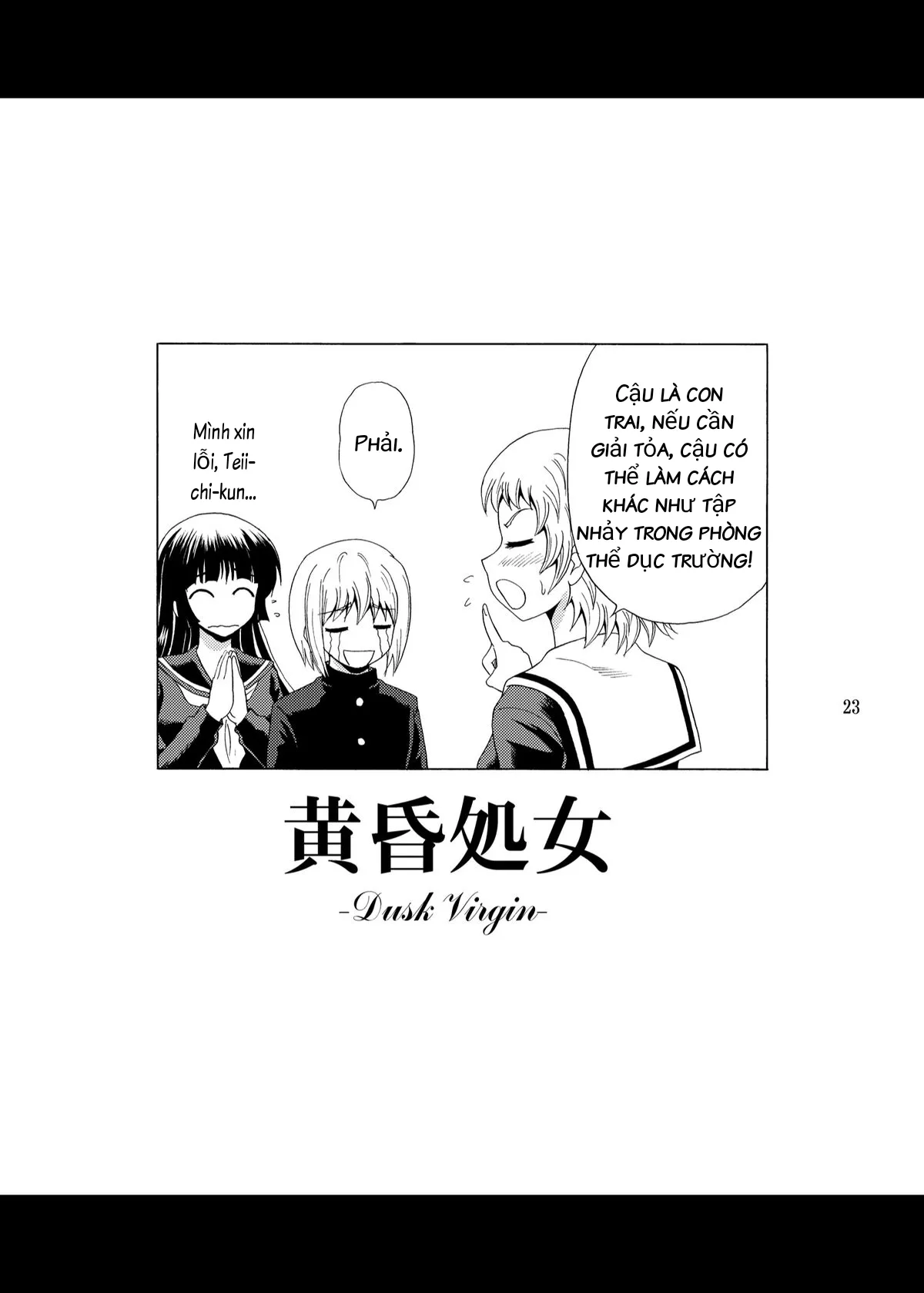 HentaiVN.net - Ảnh 19 - Dusk virgin [Tasogare Otome X Amnesia] - Chap 1
