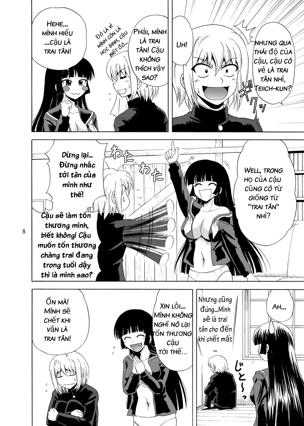 HentaiVN.net - Ảnh 5 - Dusk virgin [Tasogare Otome X Amnesia] - Chap 1