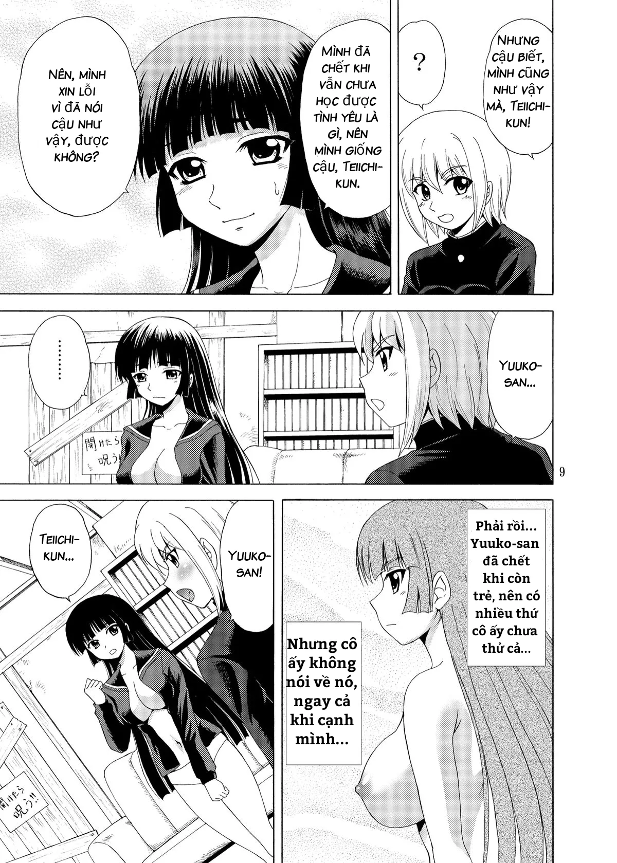 HentaiVN.net - Ảnh 6 - Dusk virgin [Tasogare Otome X Amnesia] - Chap 1