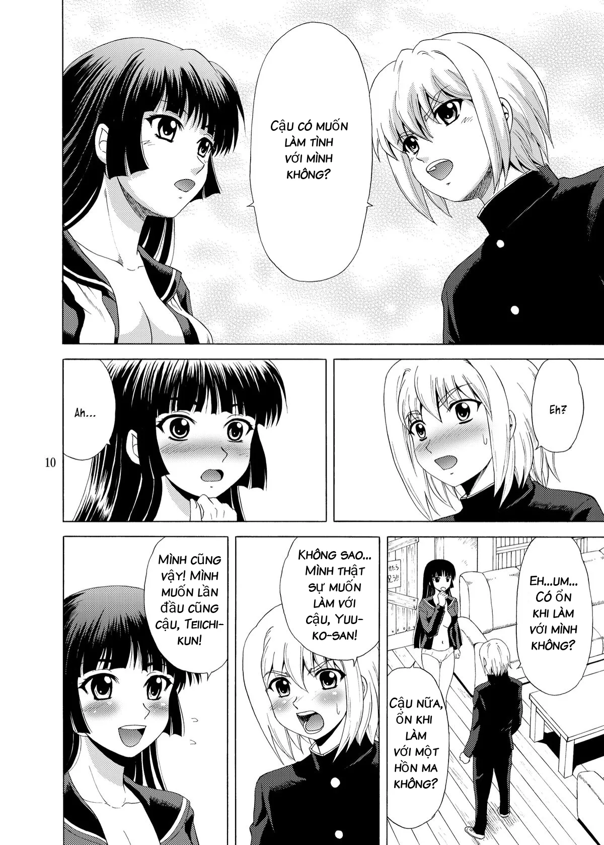 HentaiVN.net - Ảnh 7 - Dusk virgin [Tasogare Otome X Amnesia] - Chap 1