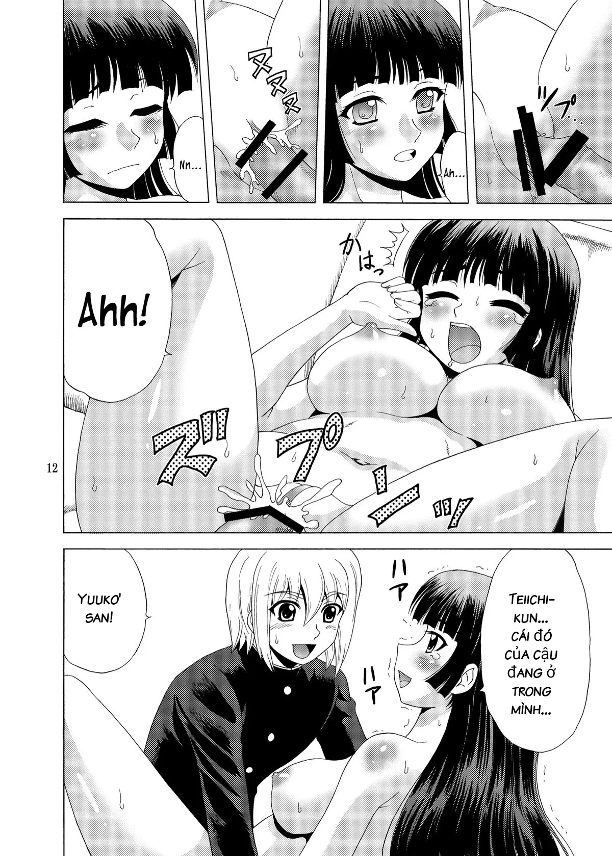 HentaiVN.net - Ảnh 9 - Dusk virgin [Tasogare Otome X Amnesia] - Chap 1