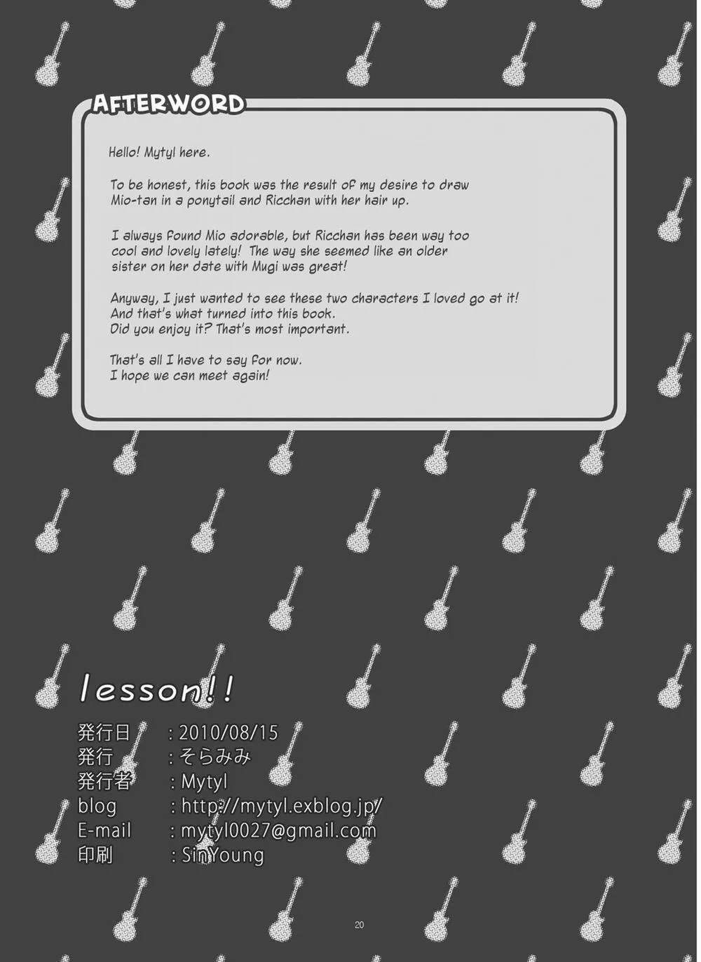 HentaiVN.net - Ảnh 23 - Lesson!! (K-ON!) - Chap 1