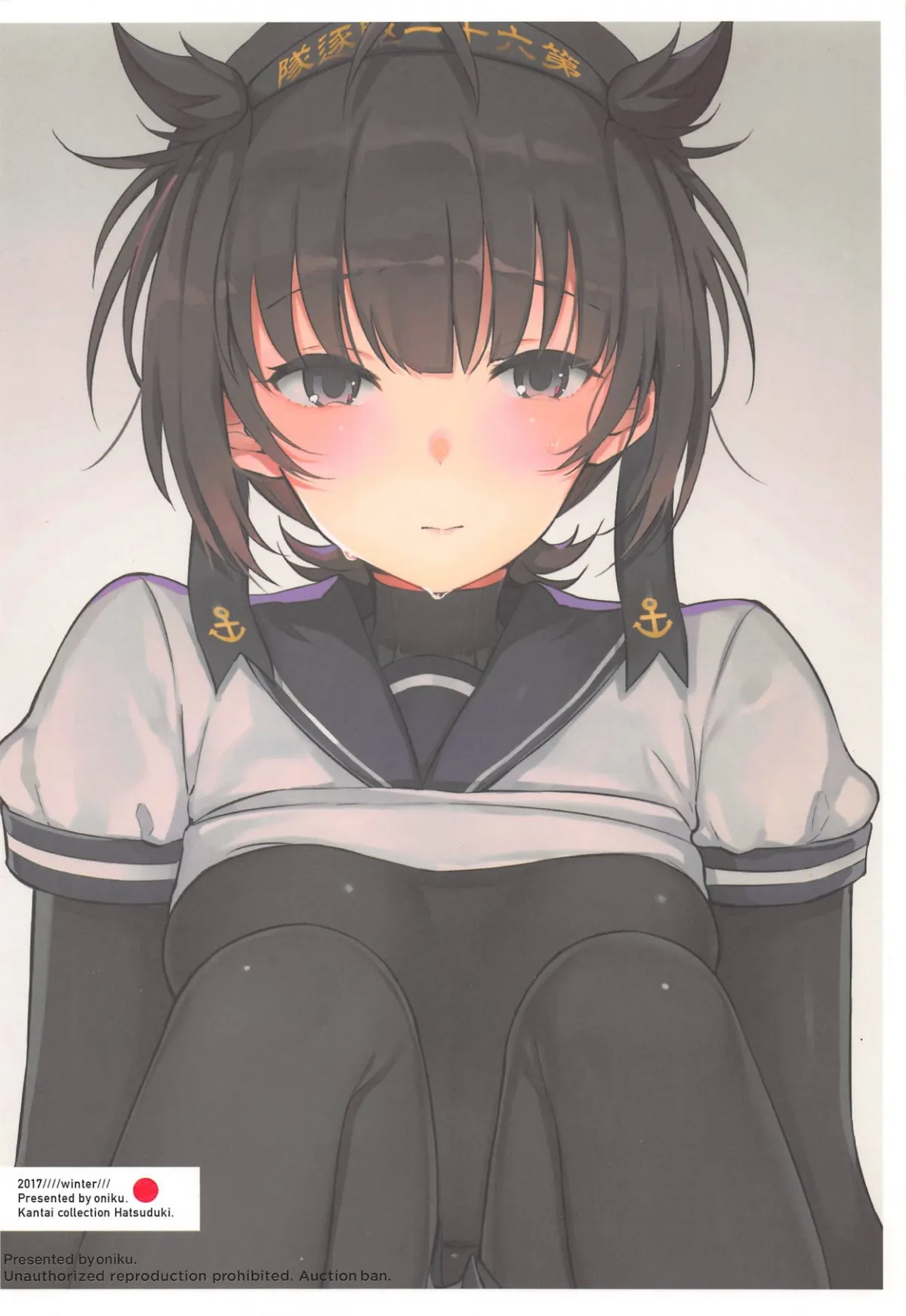 HentaiVN.net - Ảnh 16 - YUMEMITERU - Chap 1