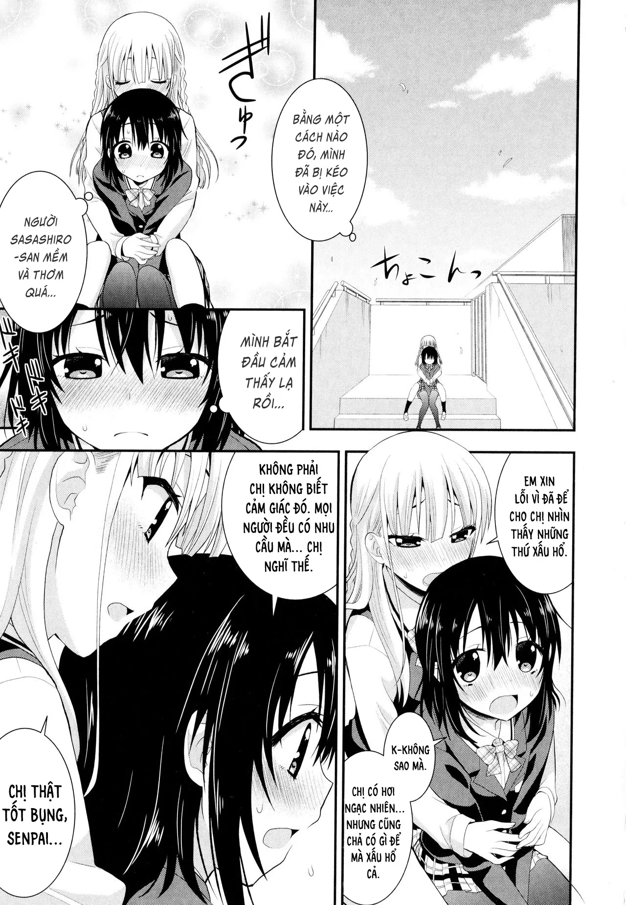 HentaiVN.net - Ảnh 10 - Rainbow Sensibility - Chap 1
