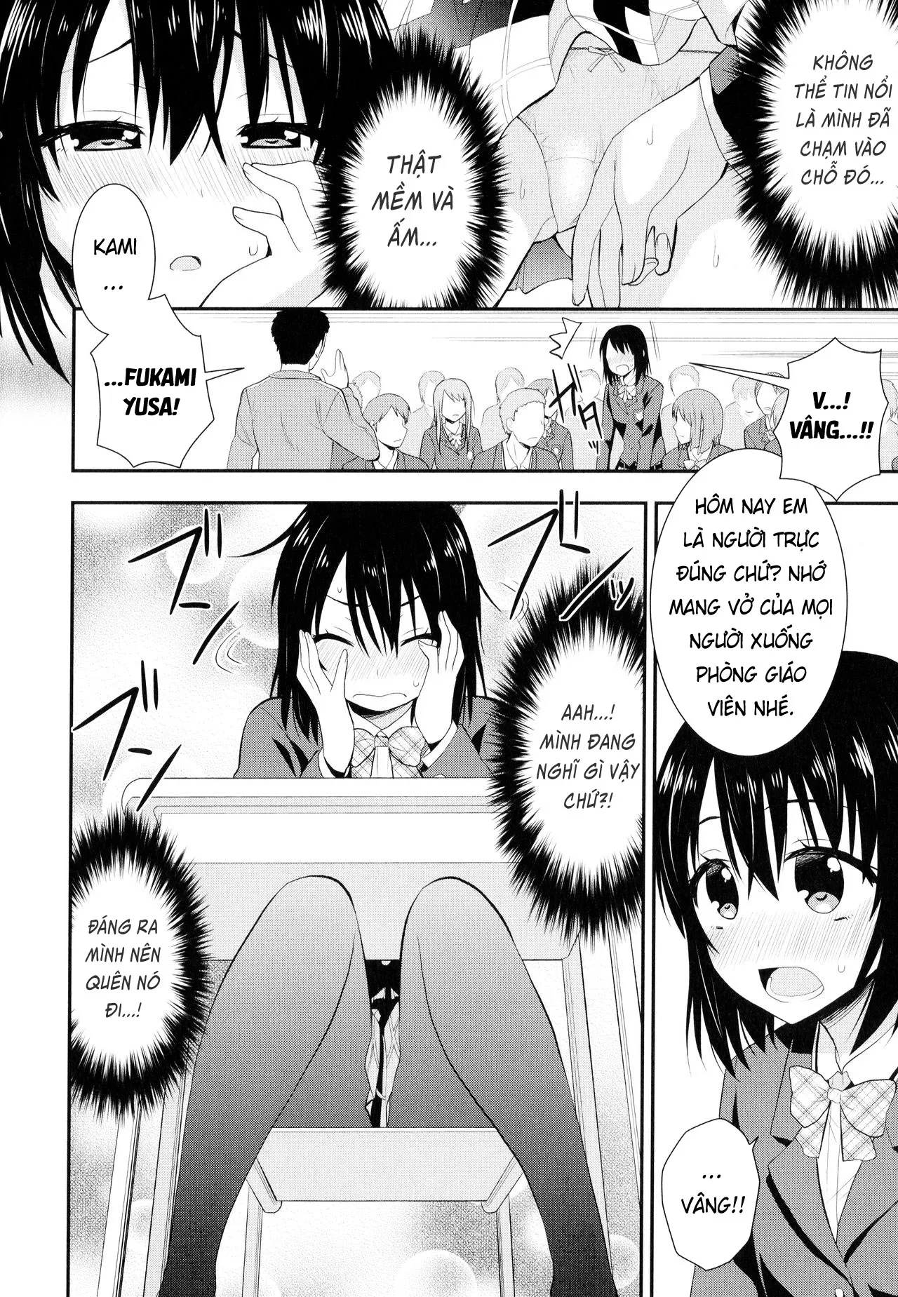 HentaiVN.net - Ảnh 3 - Rainbow Sensibility - Chap 2