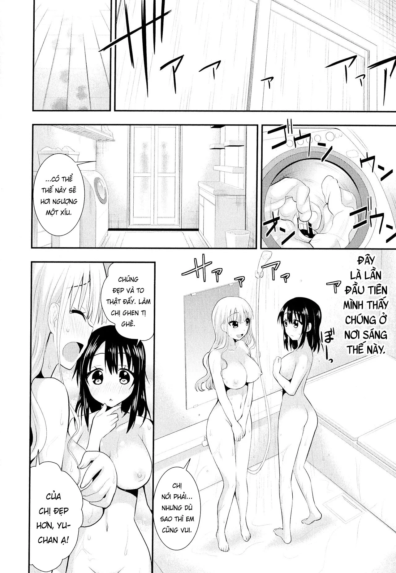 HentaiVN.net - Ảnh 16 - Rainbow Sensibility - Chap 4