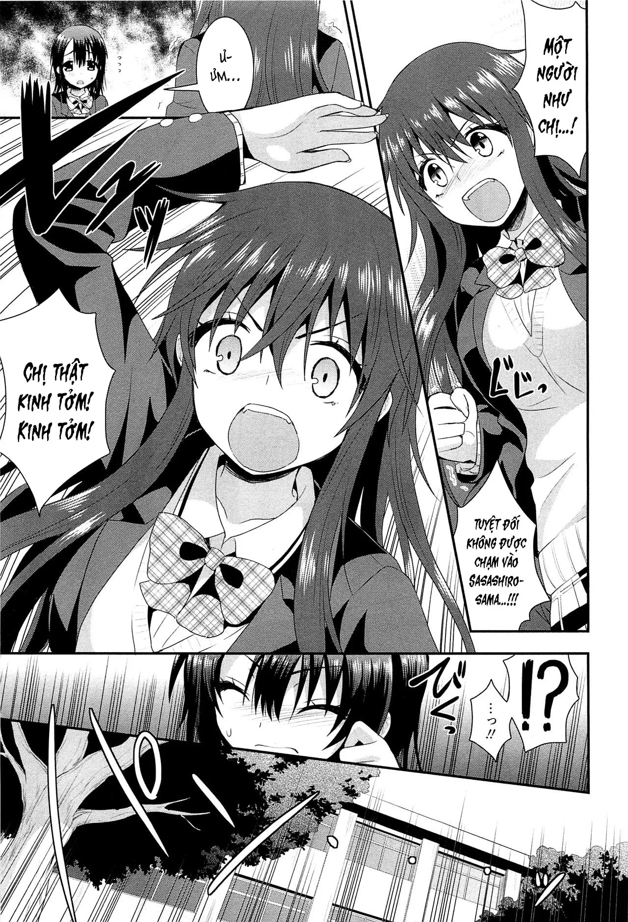 HentaiVN.net - Ảnh 11 - Rainbow Sensibility - Chap 6
