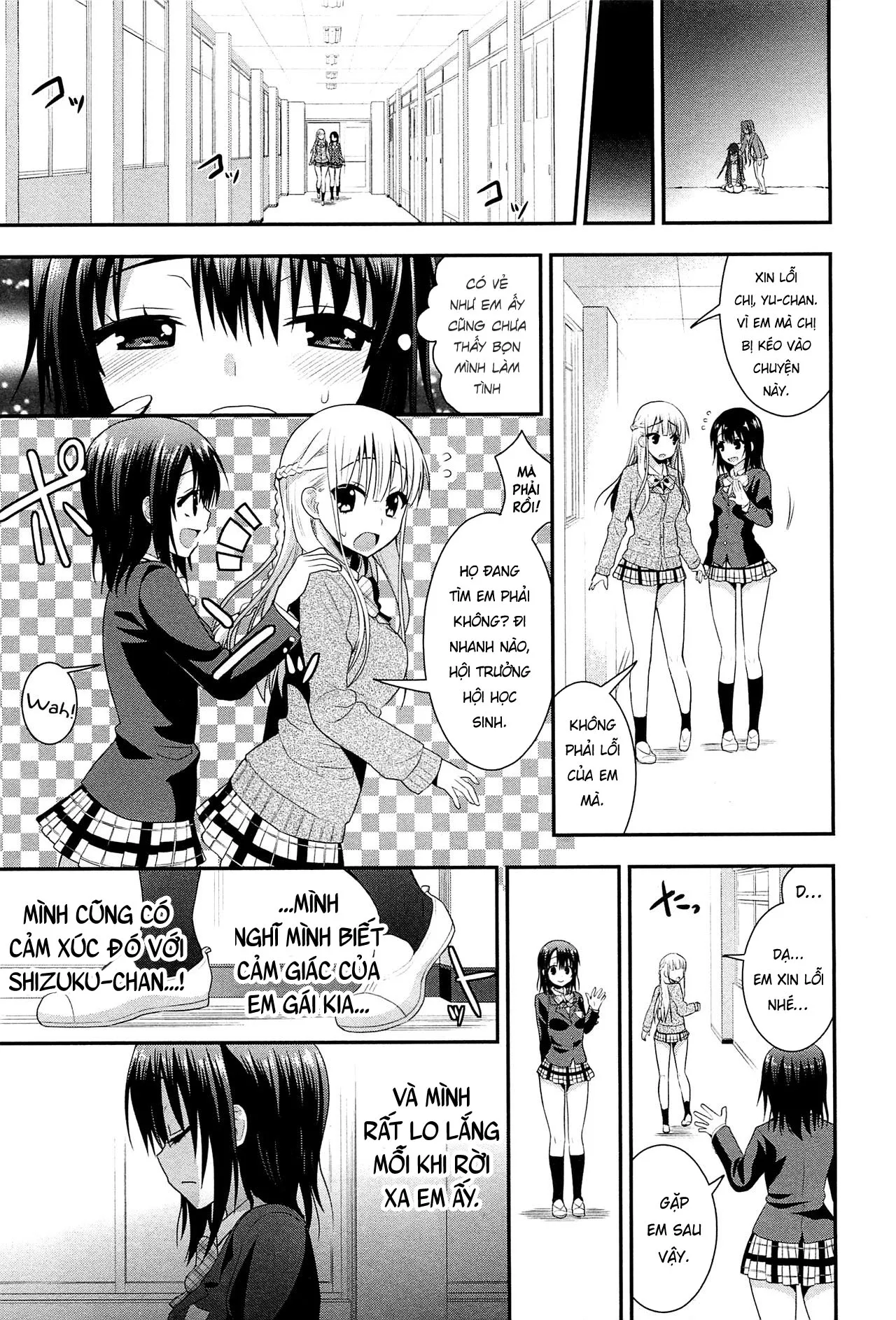 HentaiVN.net - Ảnh 15 - Rainbow Sensibility - Chap 6