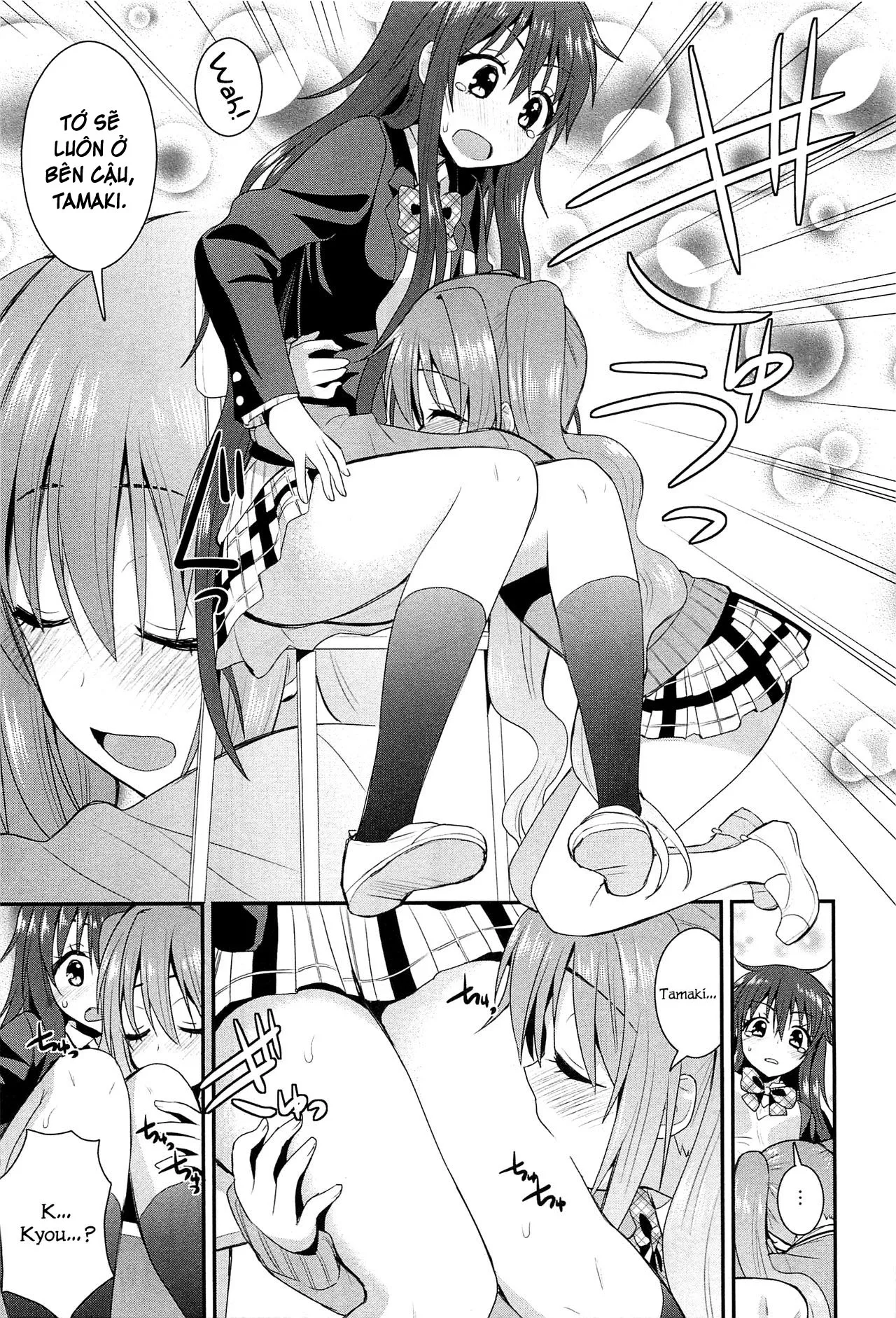 HentaiVN.net - Ảnh 19 - Rainbow Sensibility - Chap 6