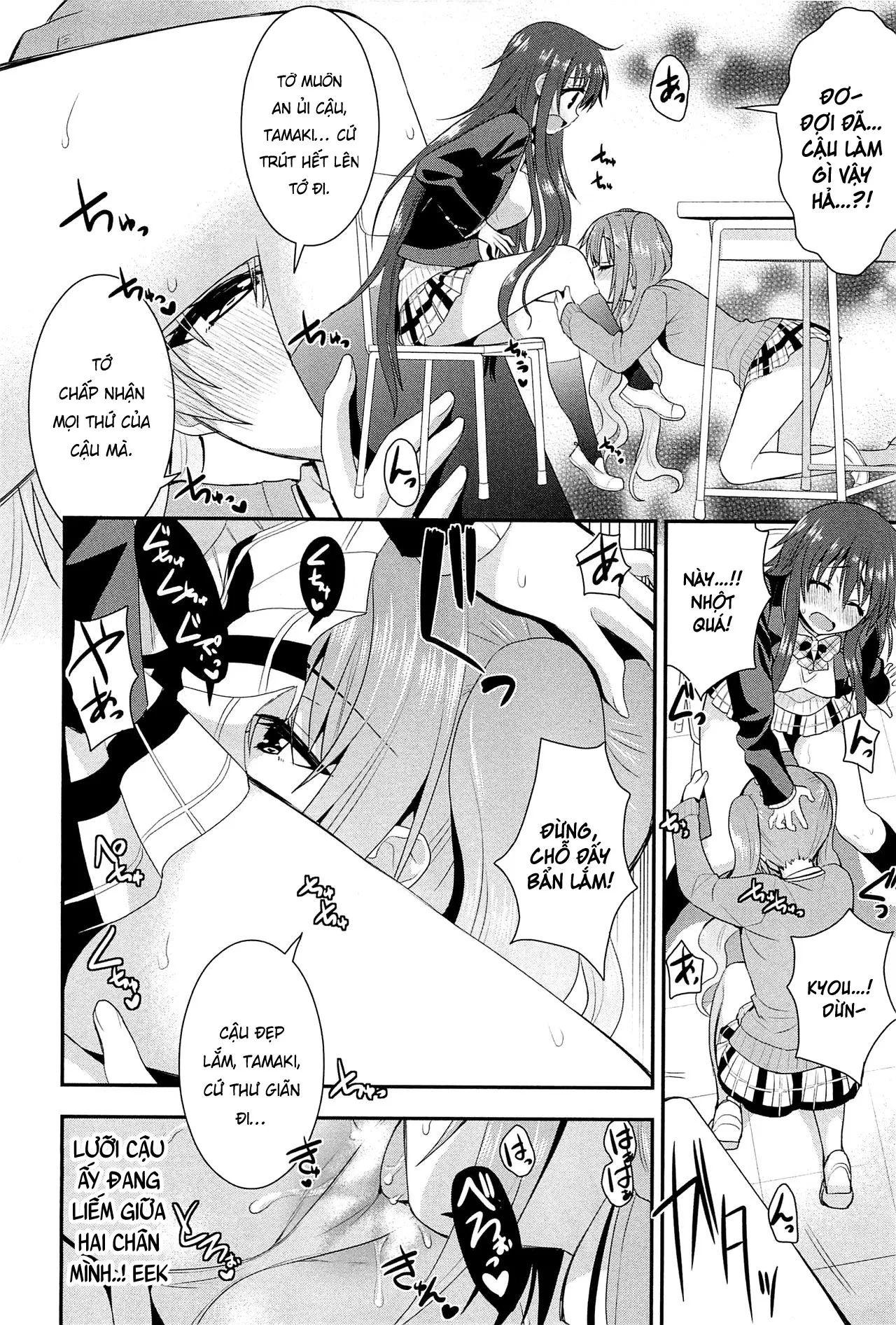 HentaiVN.net - Ảnh 20 - Rainbow Sensibility - Chap 6