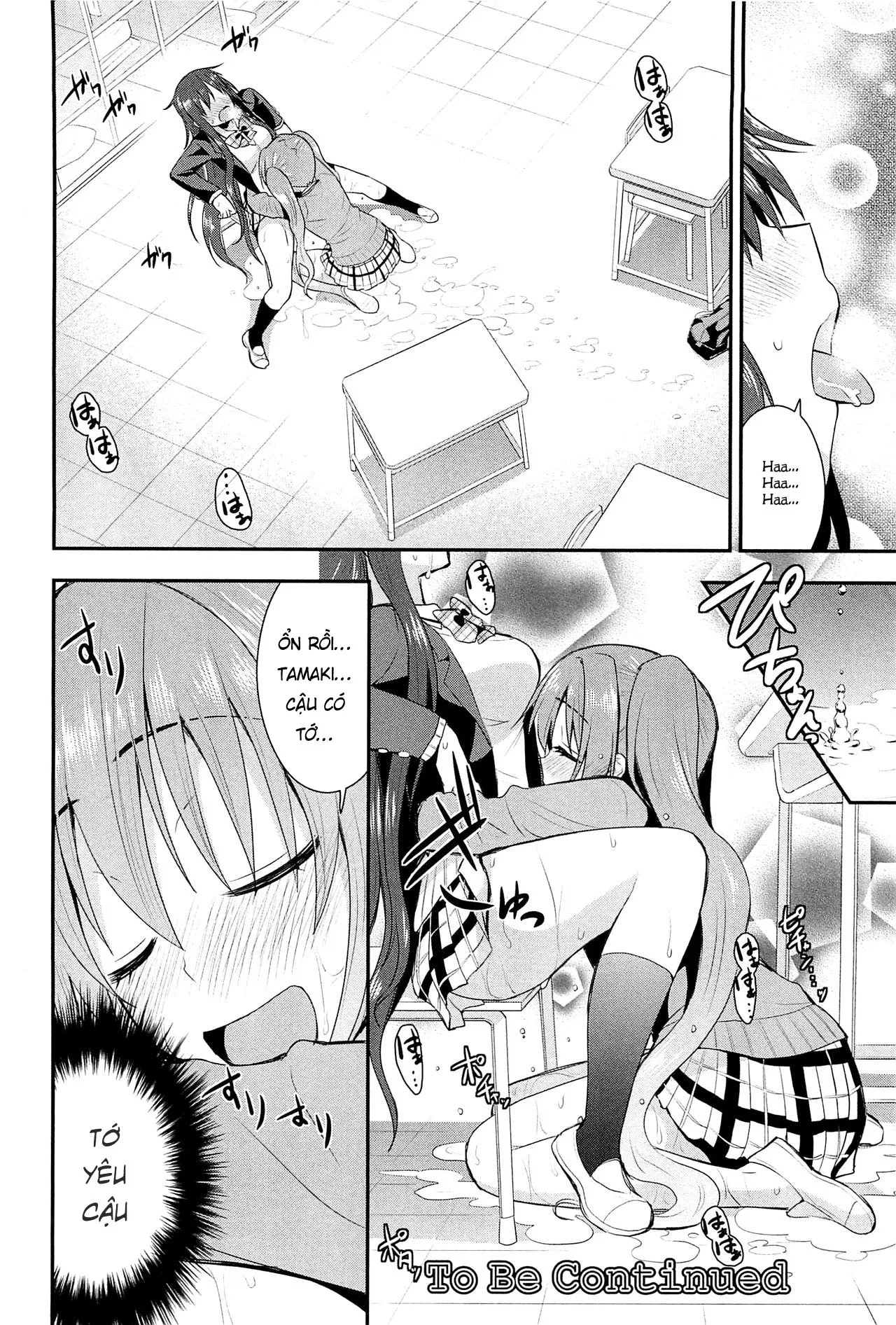 HentaiVN.net - Ảnh 24 - Rainbow Sensibility - Chap 6