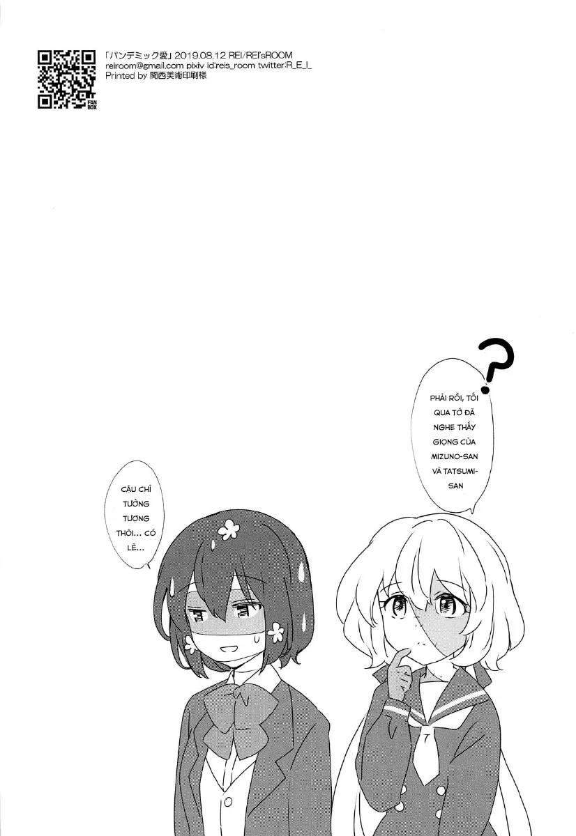 HentaiVN.net - Ảnh 21 - Pandemic Love - Chap 1