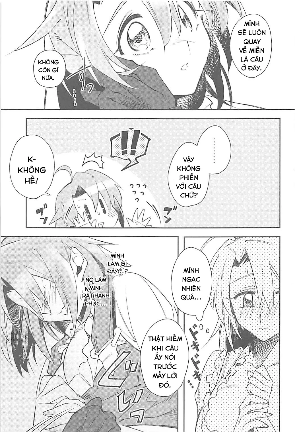 HentaiVN.net - Ảnh 13 - Harvest Moon - Chap 1