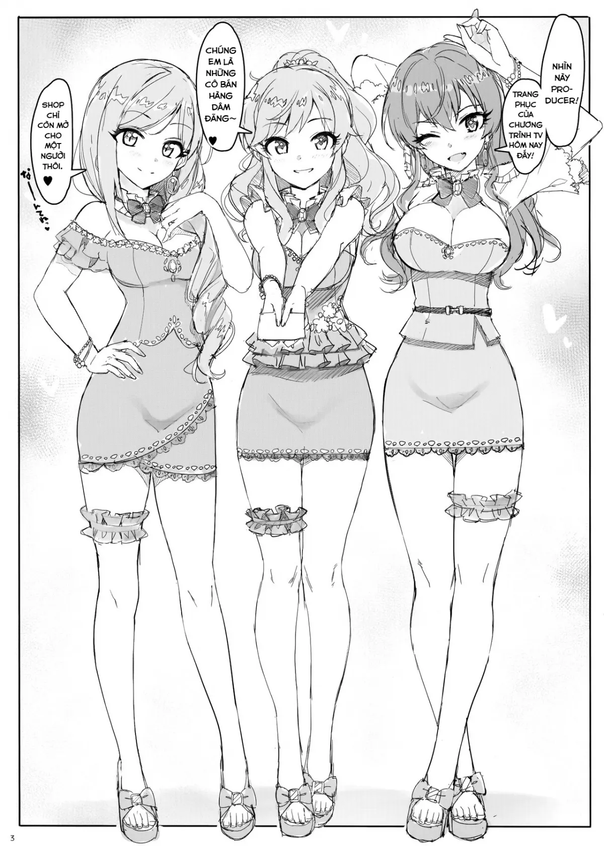 HentaiVN.net - Ảnh 3 - Takuji Hon 2019 Fuyu (The Idolmaster) [Takuji Hon 2019 Fuyu, たくじ本 2019 ふゆ] - Chap 1