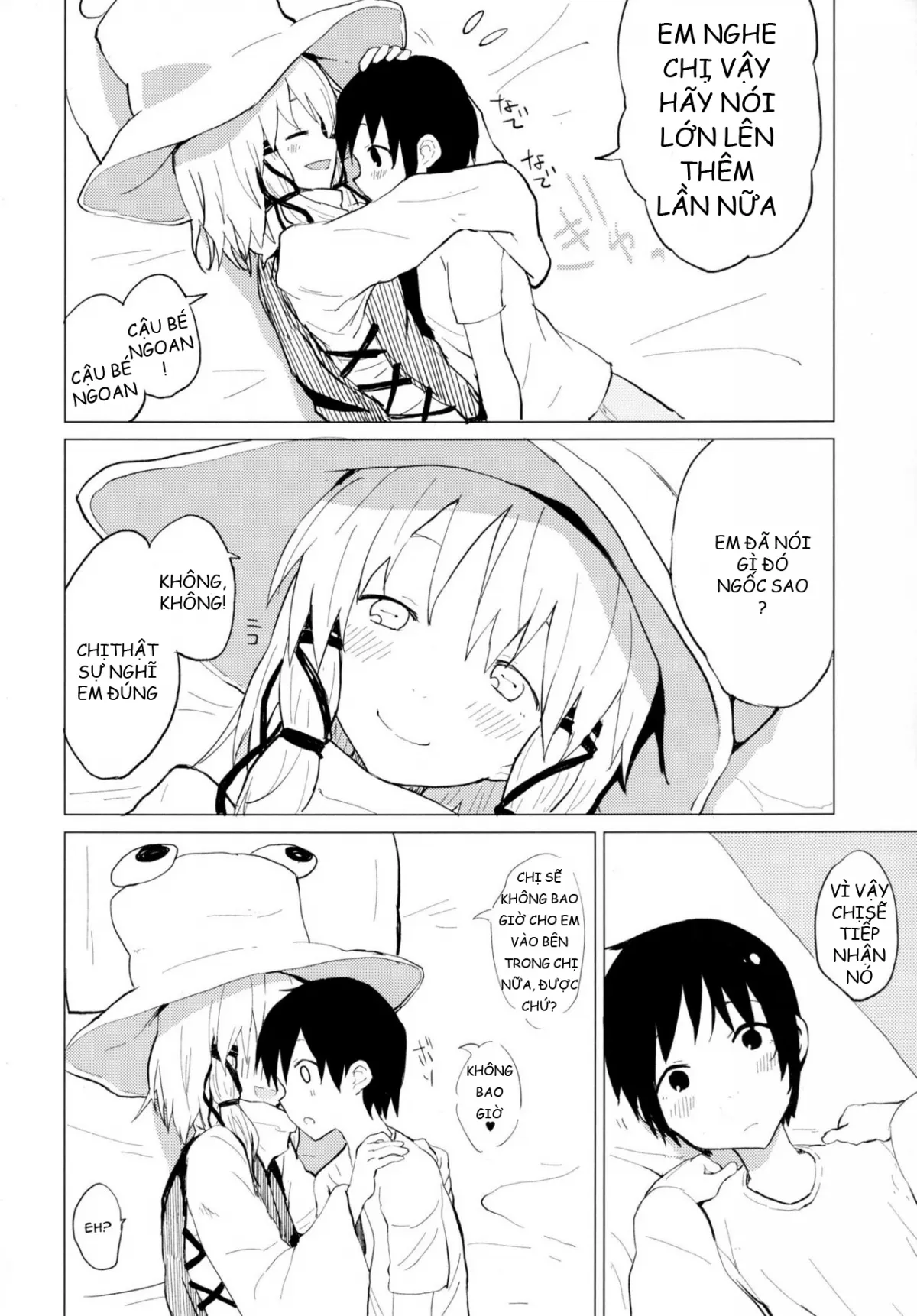 HentaiVN.net - Ảnh 11 - Suwa Shota Tsumeawase Suwa Shota Bangaihen 6 (Touhou Project) [Suwa Shota hè đại loại] - Chap 1