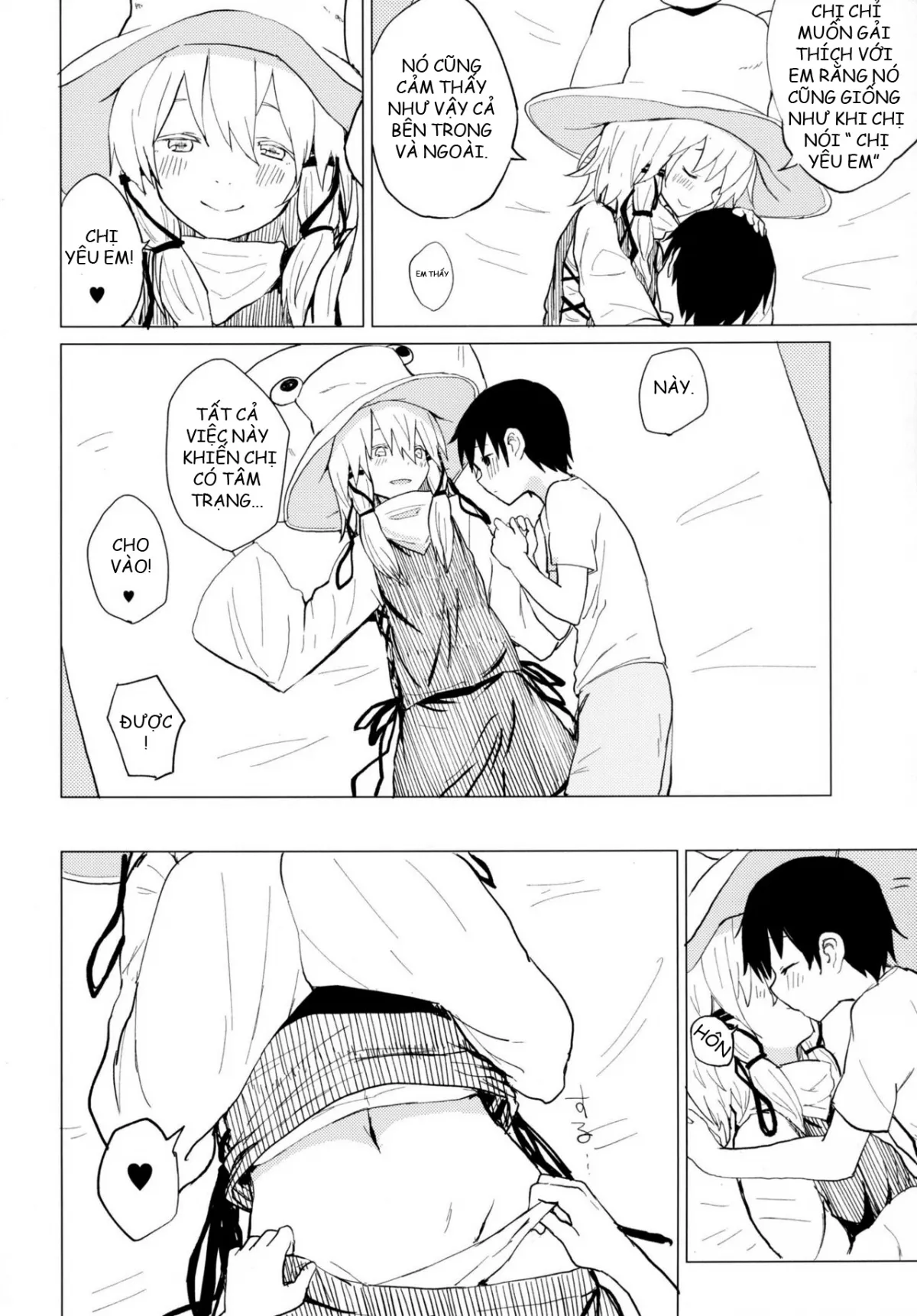 HentaiVN.net - Ảnh 13 - Suwa Shota Tsumeawase Suwa Shota Bangaihen 6 (Touhou Project) [Suwa Shota hè đại loại] - Chap 1