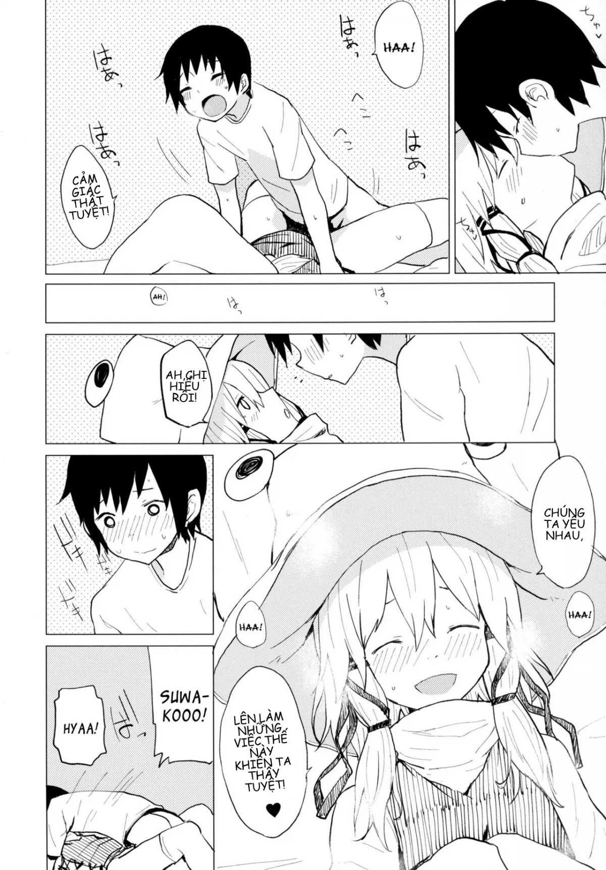 HentaiVN.net - Ảnh 15 - Suwa Shota Tsumeawase Suwa Shota Bangaihen 6 (Touhou Project) [Suwa Shota hè đại loại] - Chap 1