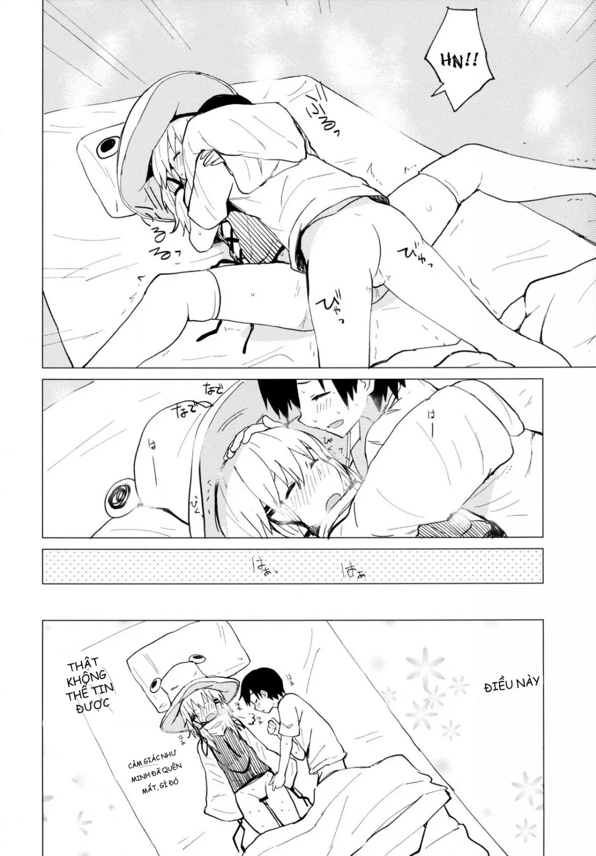 HentaiVN.net - Ảnh 17 - Suwa Shota Tsumeawase Suwa Shota Bangaihen 6 (Touhou Project) [Suwa Shota hè đại loại] - Chap 1
