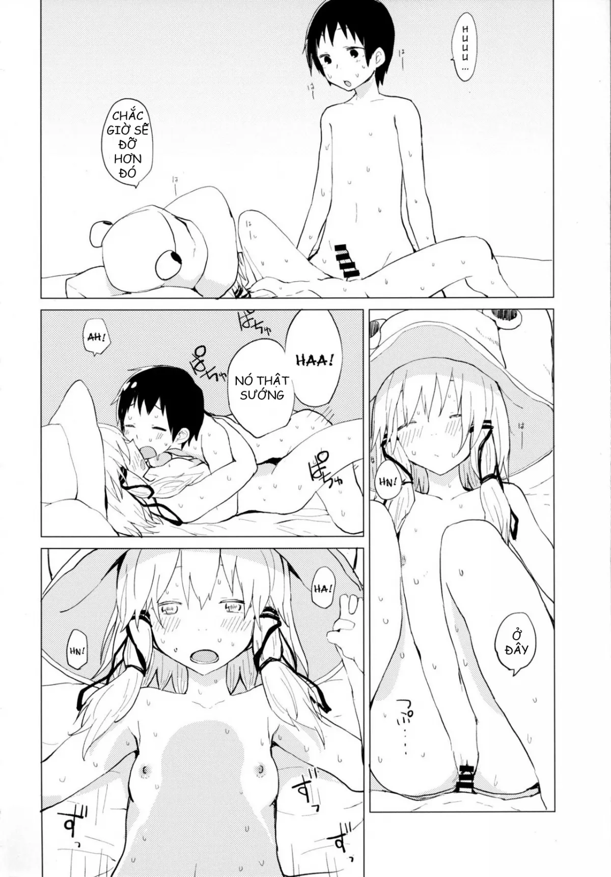 HentaiVN.net - Ảnh 3 - Suwa Shota Tsumeawase Suwa Shota Bangaihen 6 (Touhou Project) [Suwa Shota hè đại loại] - Chap 1