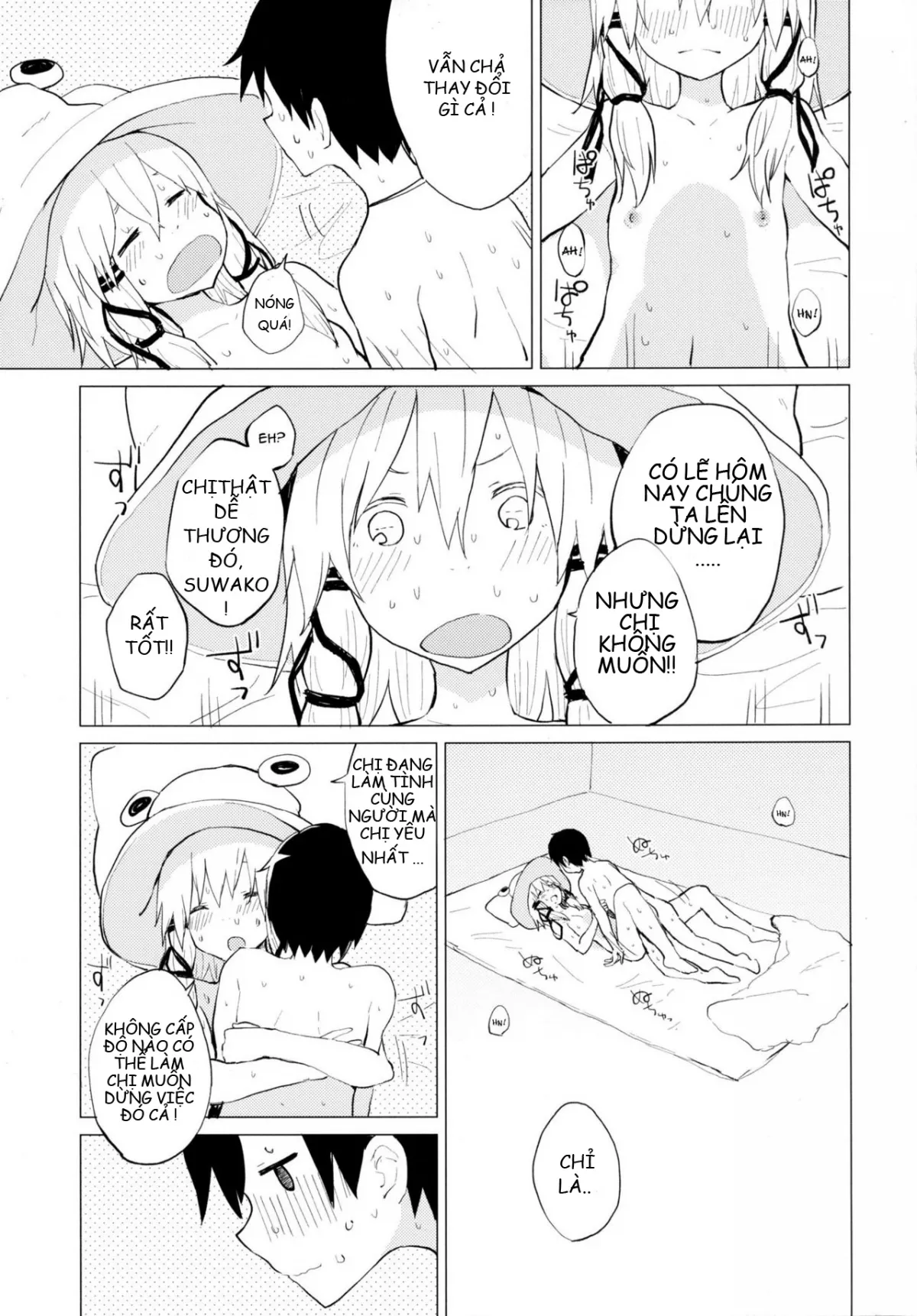 HentaiVN.net - Ảnh 4 - Suwa Shota Tsumeawase Suwa Shota Bangaihen 6 (Touhou Project) [Suwa Shota hè đại loại] - Chap 1