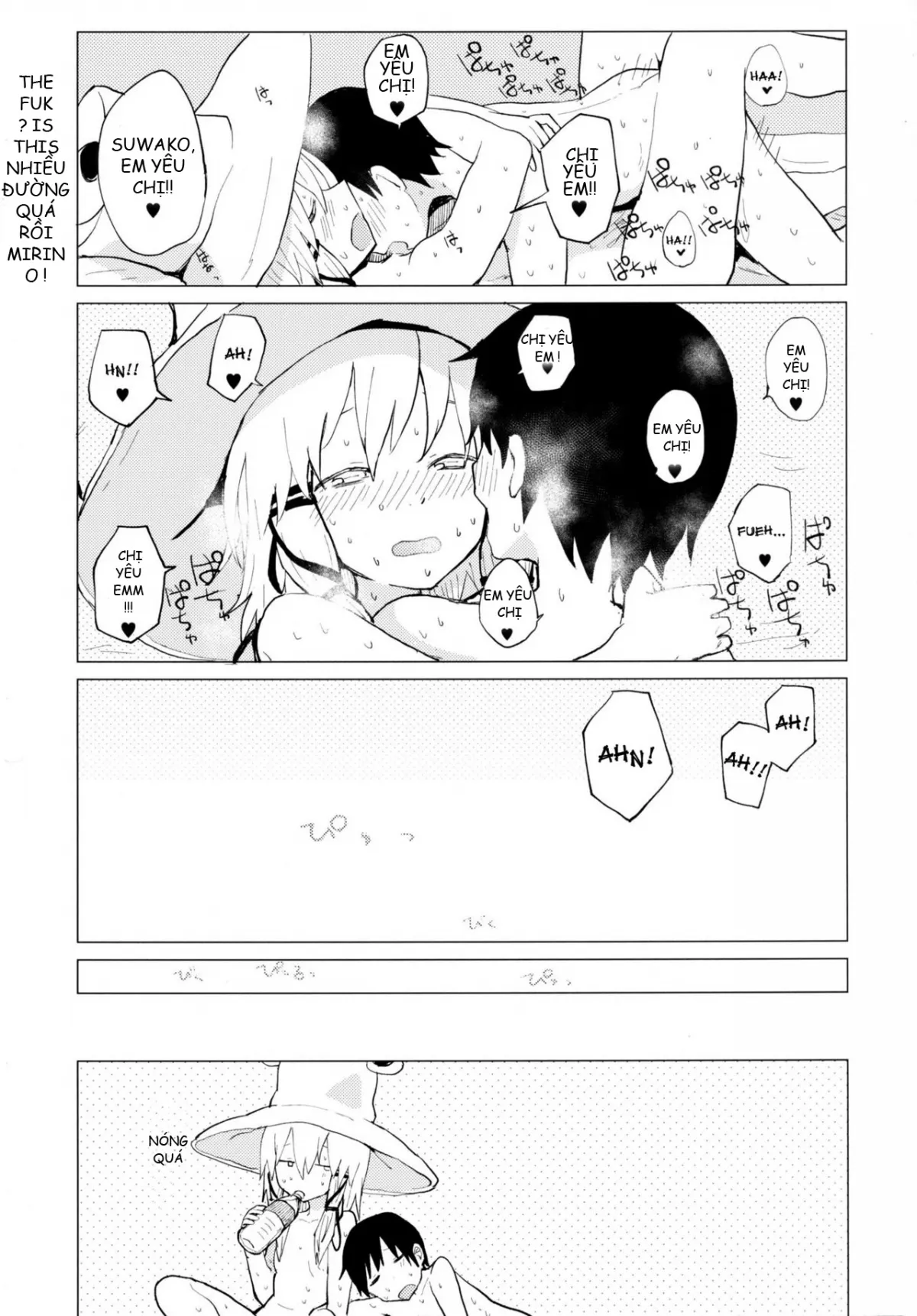 HentaiVN.net - Ảnh 6 - Suwa Shota Tsumeawase Suwa Shota Bangaihen 6 (Touhou Project) [Suwa Shota hè đại loại] - Chap 1