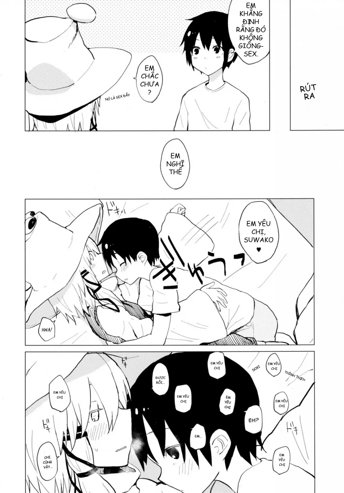 HentaiVN.net - Ảnh 9 - Suwa Shota Tsumeawase Suwa Shota Bangaihen 6 (Touhou Project) [Suwa Shota hè đại loại] - Chap 1