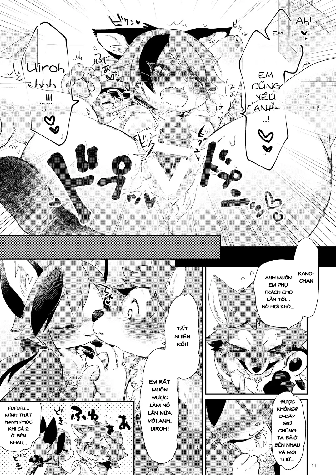 HentaiVN.net - Ảnh 12 - Kemokano Banashi - Chap 1