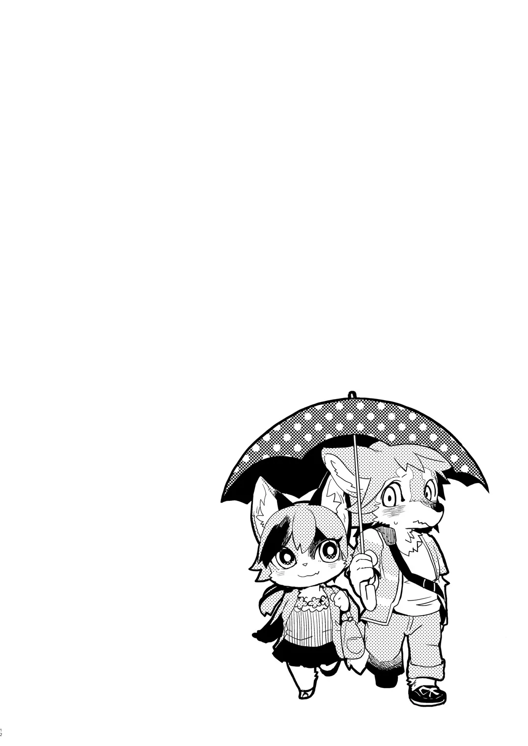 HentaiVN.net - Ảnh 13 - Kemokano Banashi - Chap 1
