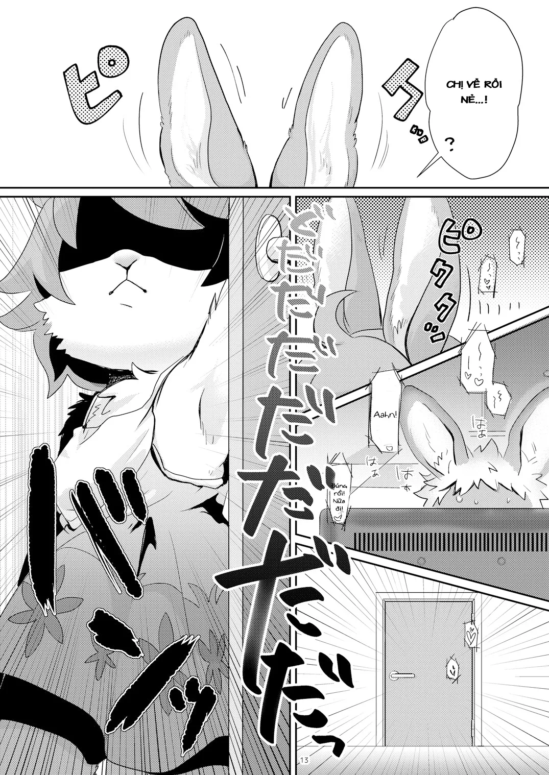 HentaiVN.net - Ảnh 14 - Kemokano Banashi - Chap 1