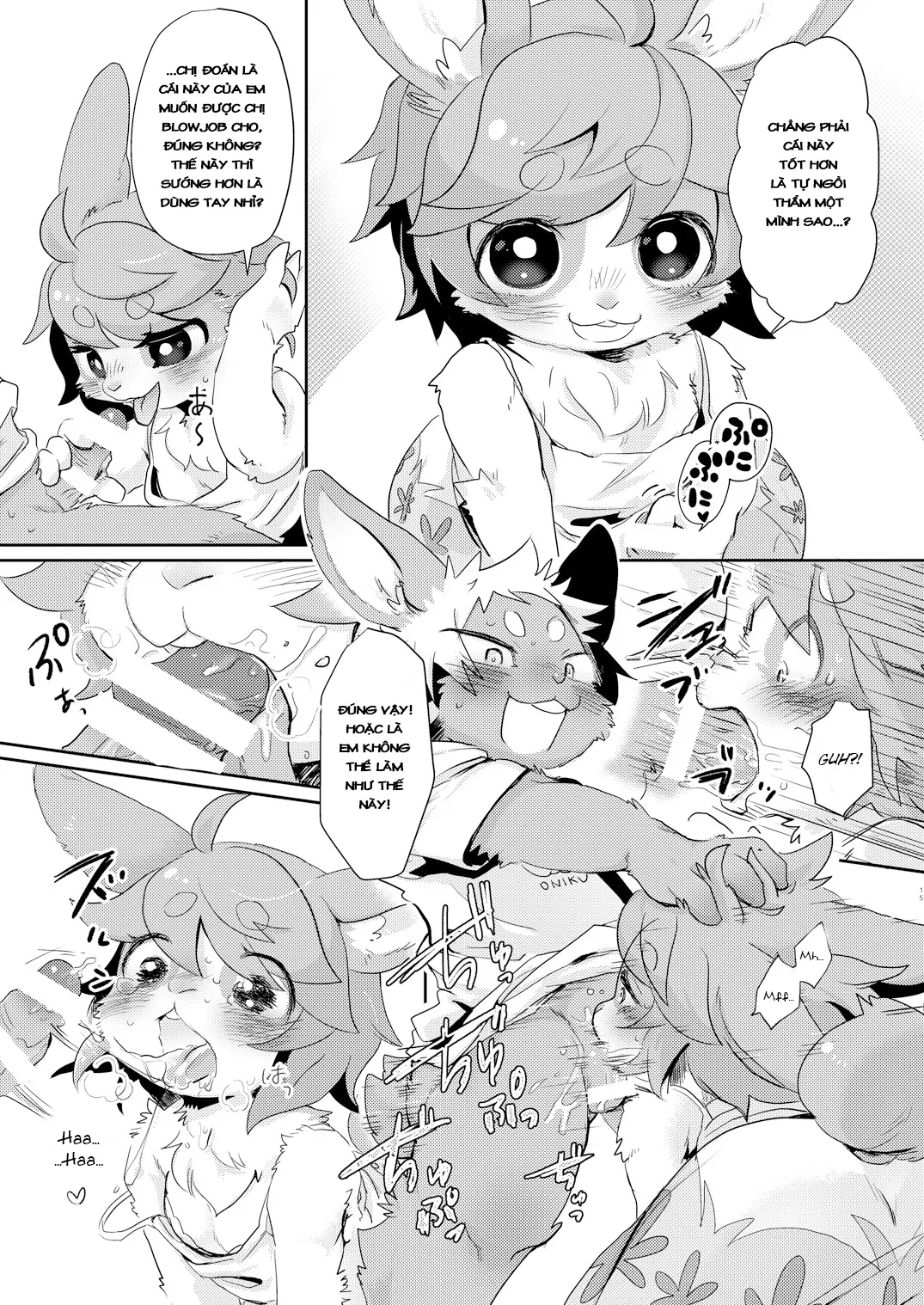 HentaiVN.net - Ảnh 16 - Kemokano Banashi - Chap 1