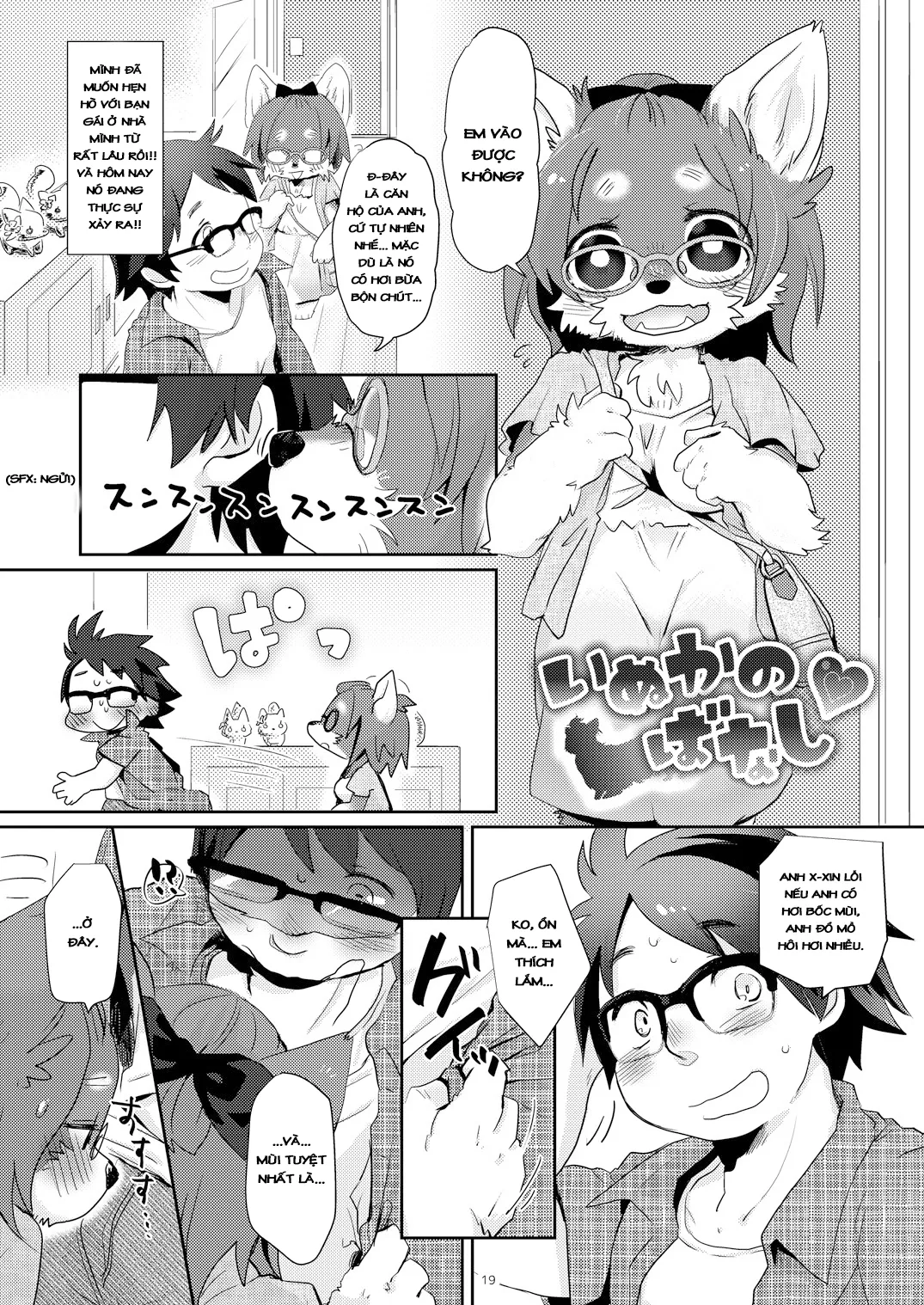 HentaiVN.net - Ảnh 20 - Kemokano Banashi - Chap 1