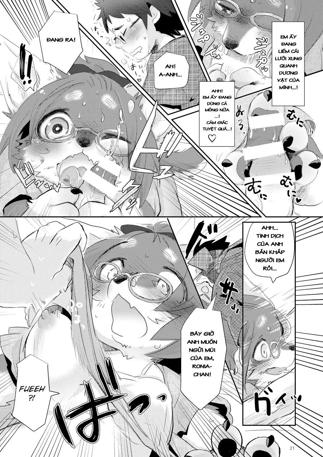 HentaiVN.net - Ảnh 22 - Kemokano Banashi - Chap 1