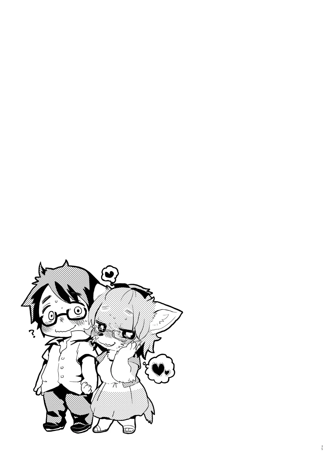HentaiVN.net - Ảnh 26 - Kemokano Banashi - Chap 1