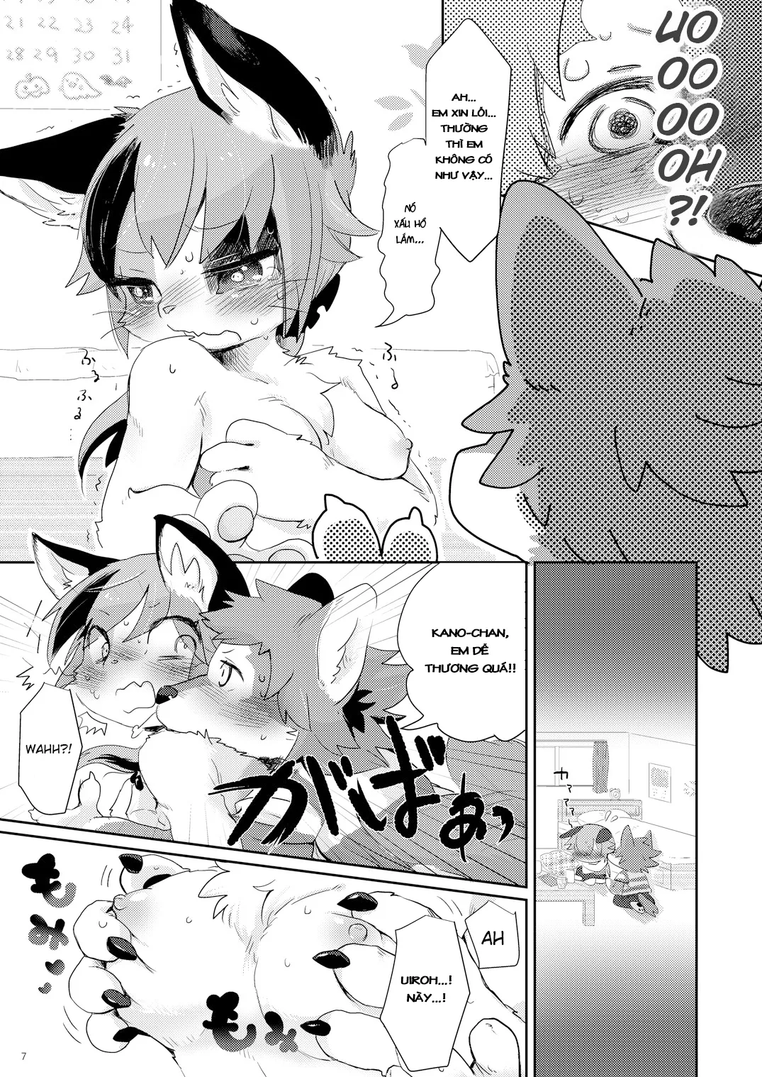 HentaiVN.net - Ảnh 8 - Kemokano Banashi - Chap 1