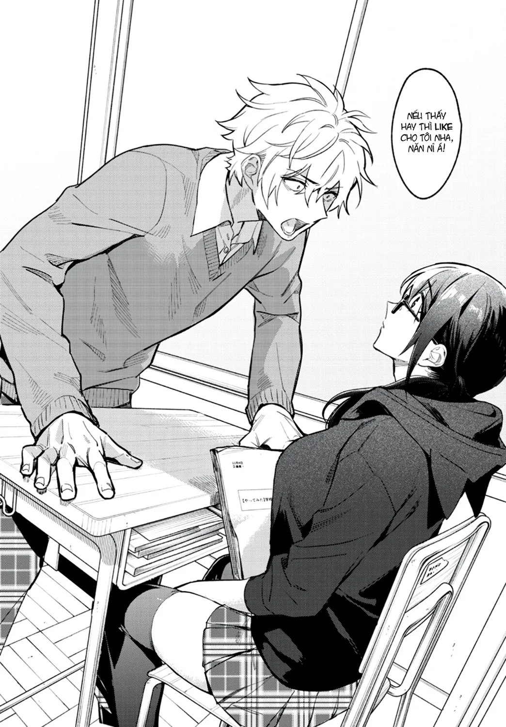HentaiVN.net - Ảnh 17 - Renshokurempu [Slipping Mask] - Chap 1