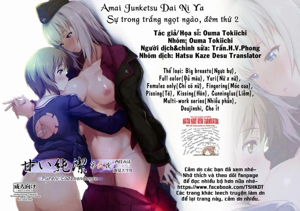 HentaiVN.net - Ảnh 31 - Amai Junketsu Dai Ni Ya (Girls Und Panzer) - Chap 1