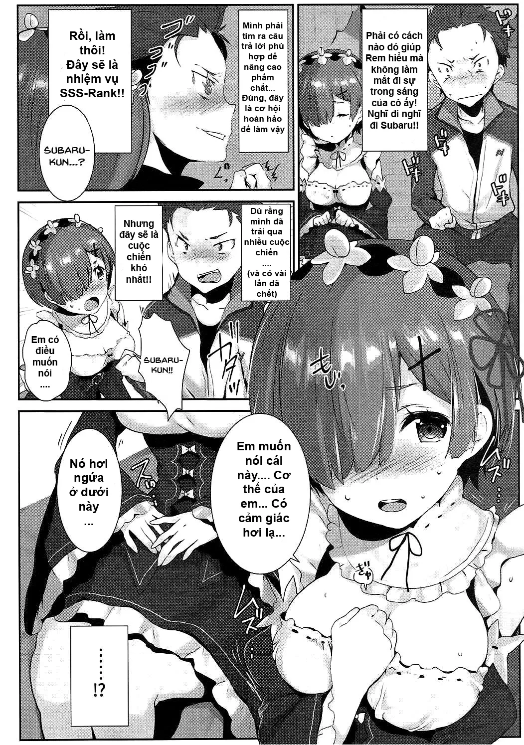 HentaiVN.net - Ảnh 5 - Đánh thức dục vọng của Rem-Rin! (Re:Zero kara Hajimeru Isekai Seikatsu) [Rem no Ecchi na Nayami o Kaiketsu shitekudasai; Please Help Release Rem's Pent Up Sexual Frustration] - Chap 1