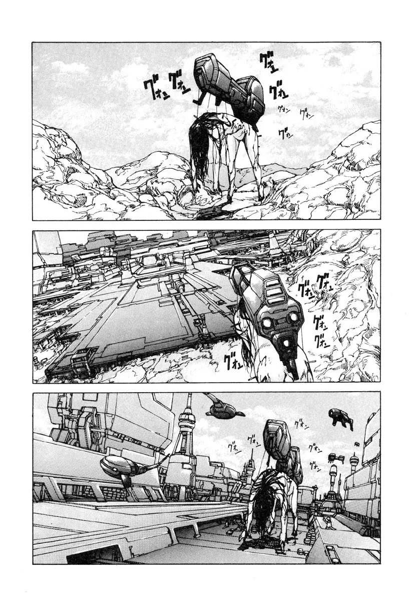 HentaiVN.net - Ảnh 3 - Dấu Ấn Lịch Sử! [Aru Eiyuu no Shi] - Chap 1