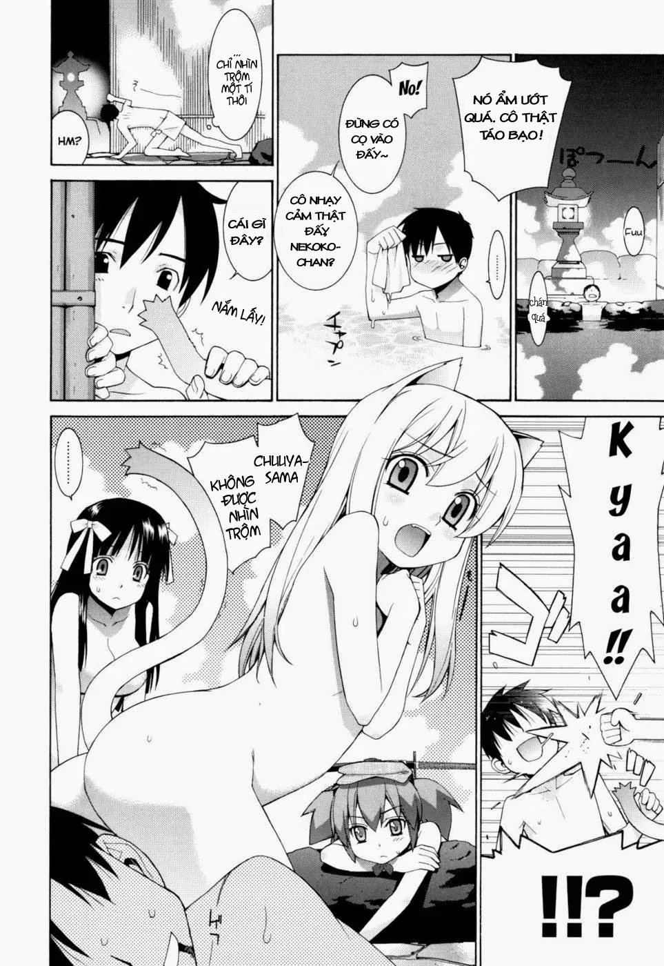 HentaiVN.net - Ảnh 4 - Nuko Miko-tan - Chap 4