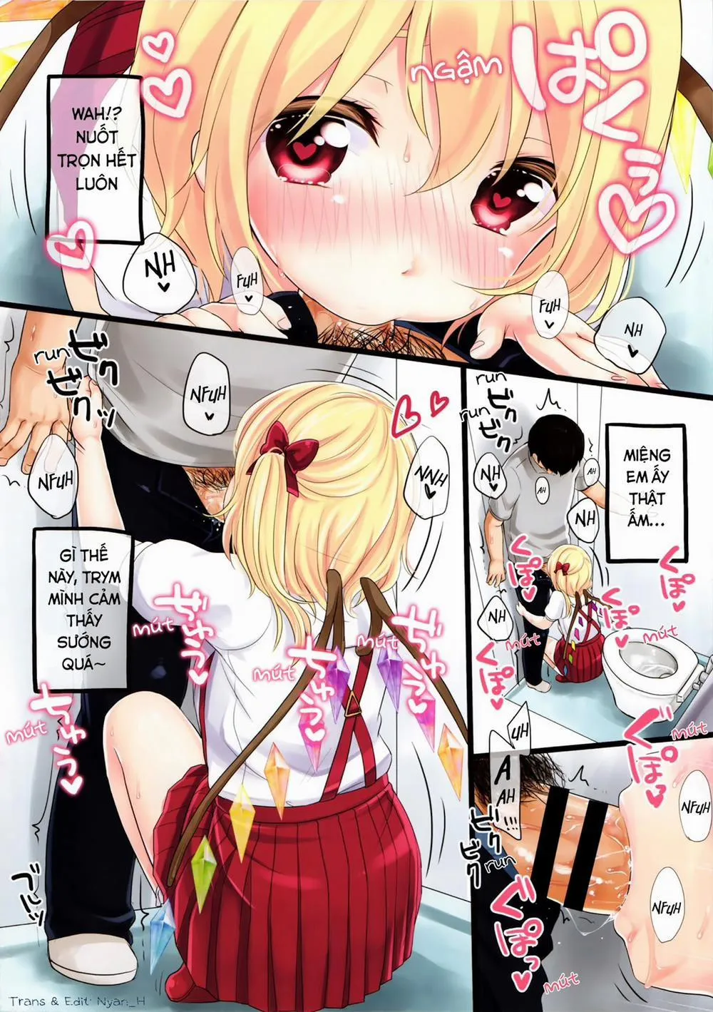 HentaiVN.net - Ảnh 9 - Shoujo F (Touhou) - Chap 1
