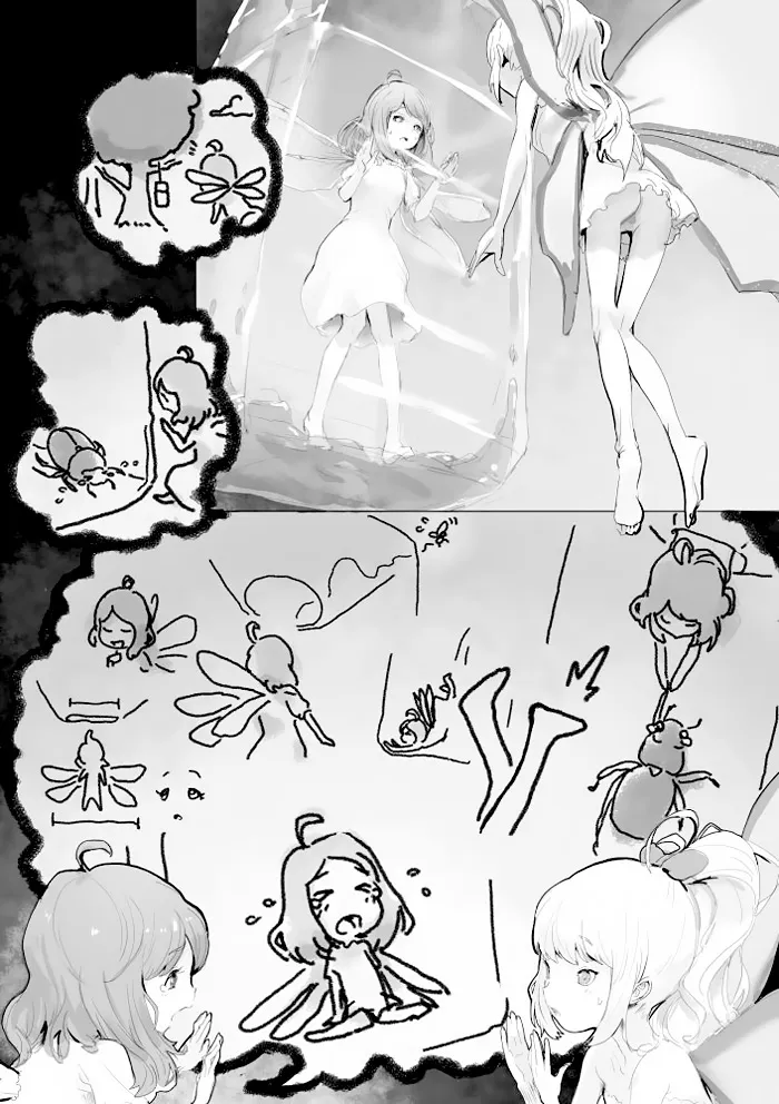 HentaiVN.net - Ảnh 3 - Mushi to Chiisana Onnanoko-tachi [虫と小さな女の子たち] - Chap 1