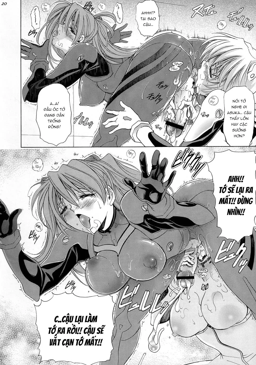HentaiVN.net - Ảnh 20 - Hana - Maki no Juugo - Tama no Hana [華 巻之十伍 魂ノ華] - Chap 1