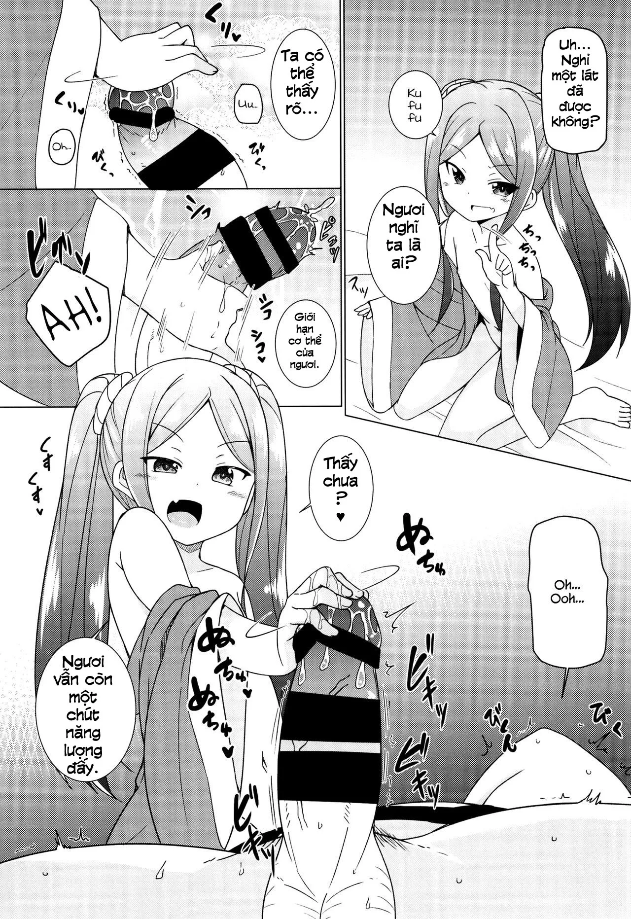 HentaiVN.net - Ảnh 10 - Uchi no Chaldea no Loli Assassin (Fate/Grand Order) [うちのカルデアのロリアサシン (Fate Grand Order)] - Chap 1
