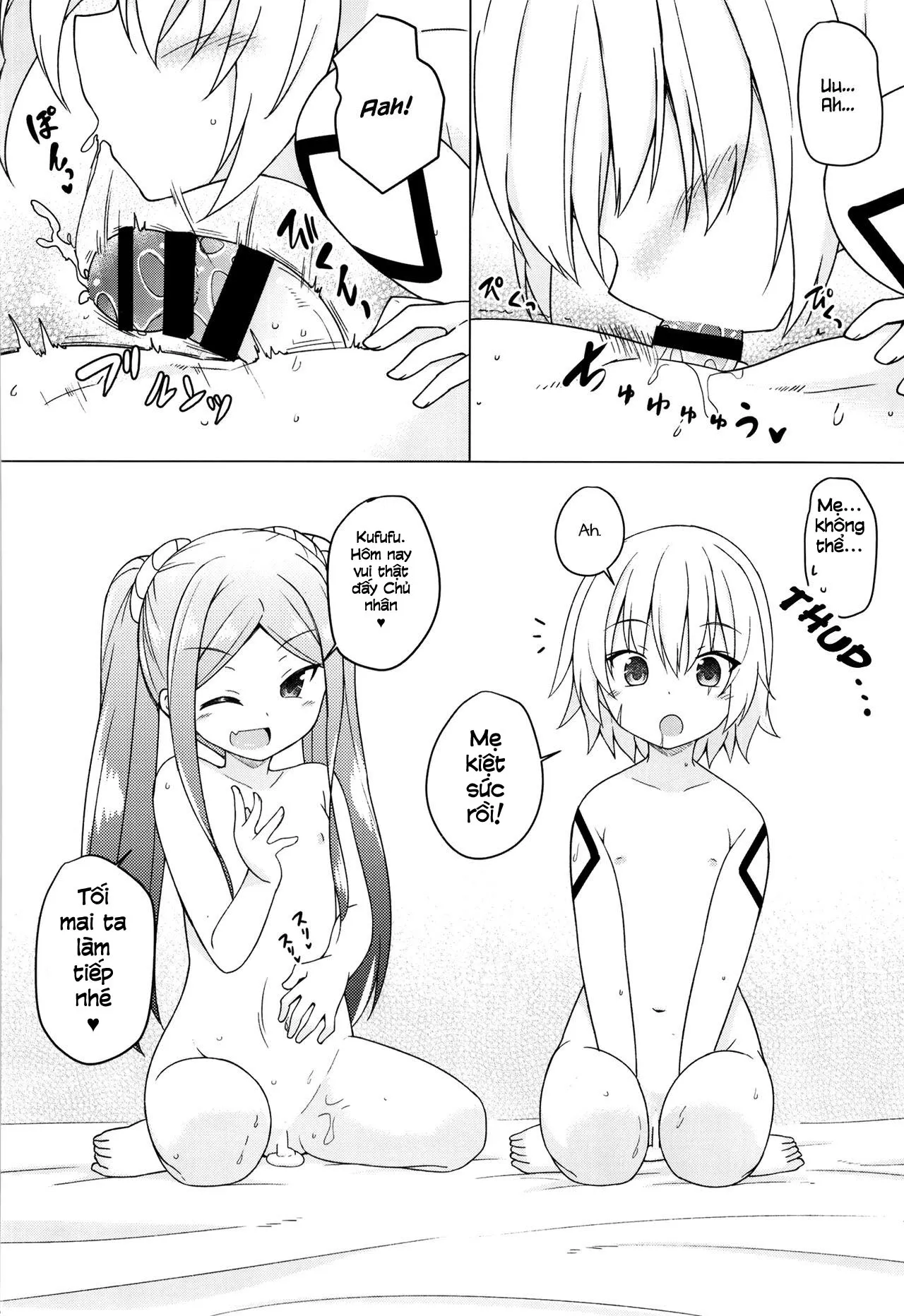 HentaiVN.net - Ảnh 15 - Uchi no Chaldea no Loli Assassin (Fate/Grand Order) [うちのカルデアのロリアサシン (Fate Grand Order)] - Chap 1