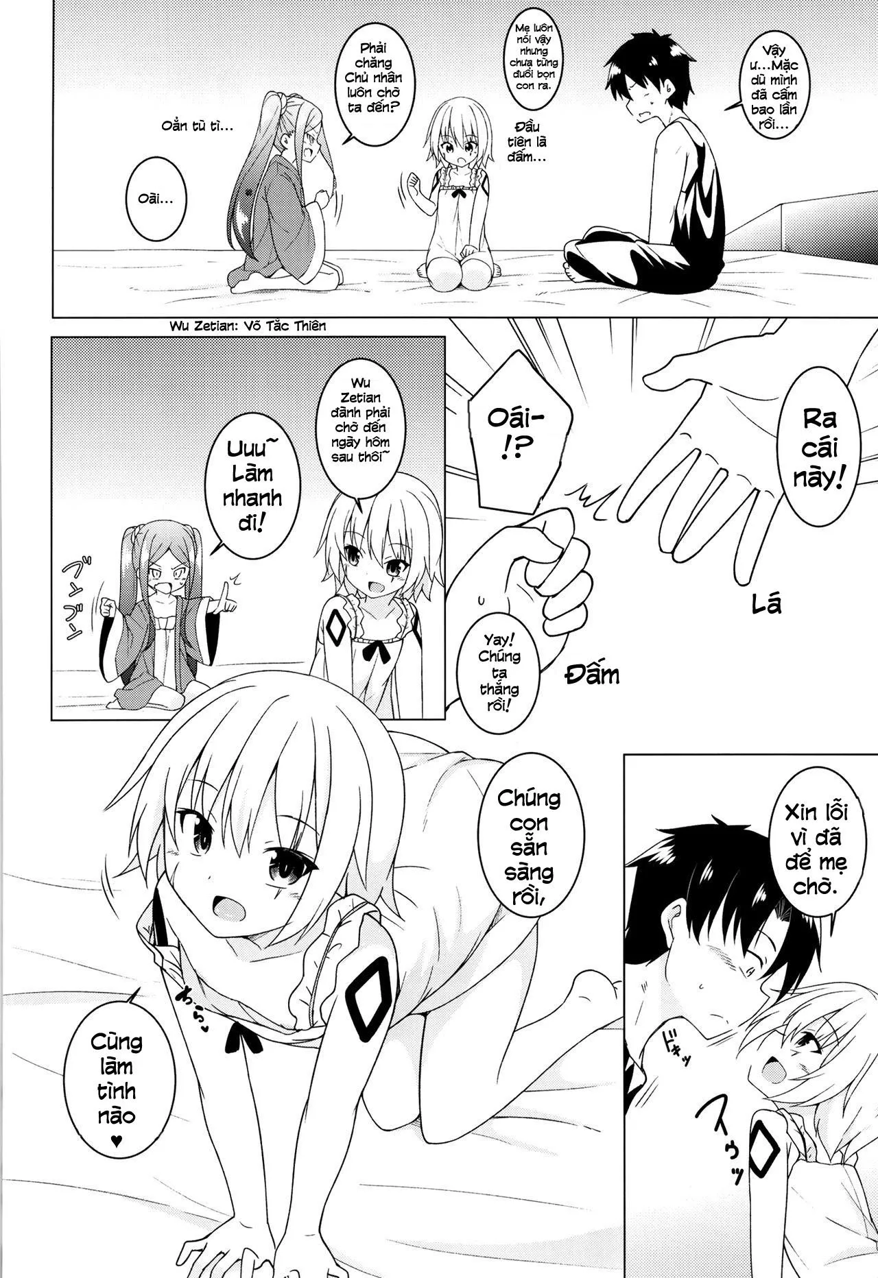 HentaiVN.net - Ảnh 3 - Uchi no Chaldea no Loli Assassin (Fate/Grand Order) [うちのカルデアのロリアサシン (Fate Grand Order)] - Chap 1