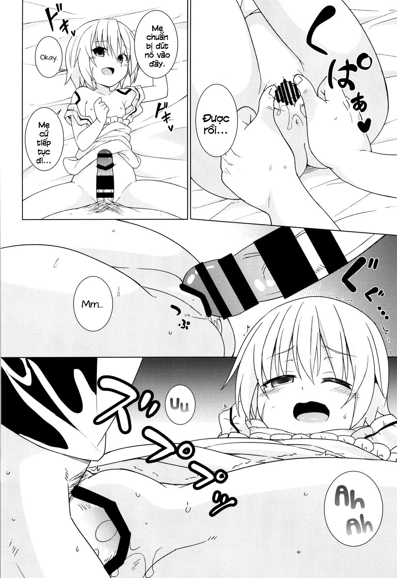 HentaiVN.net - Ảnh 5 - Uchi no Chaldea no Loli Assassin (Fate/Grand Order) [うちのカルデアのロリアサシン (Fate Grand Order)] - Chap 1