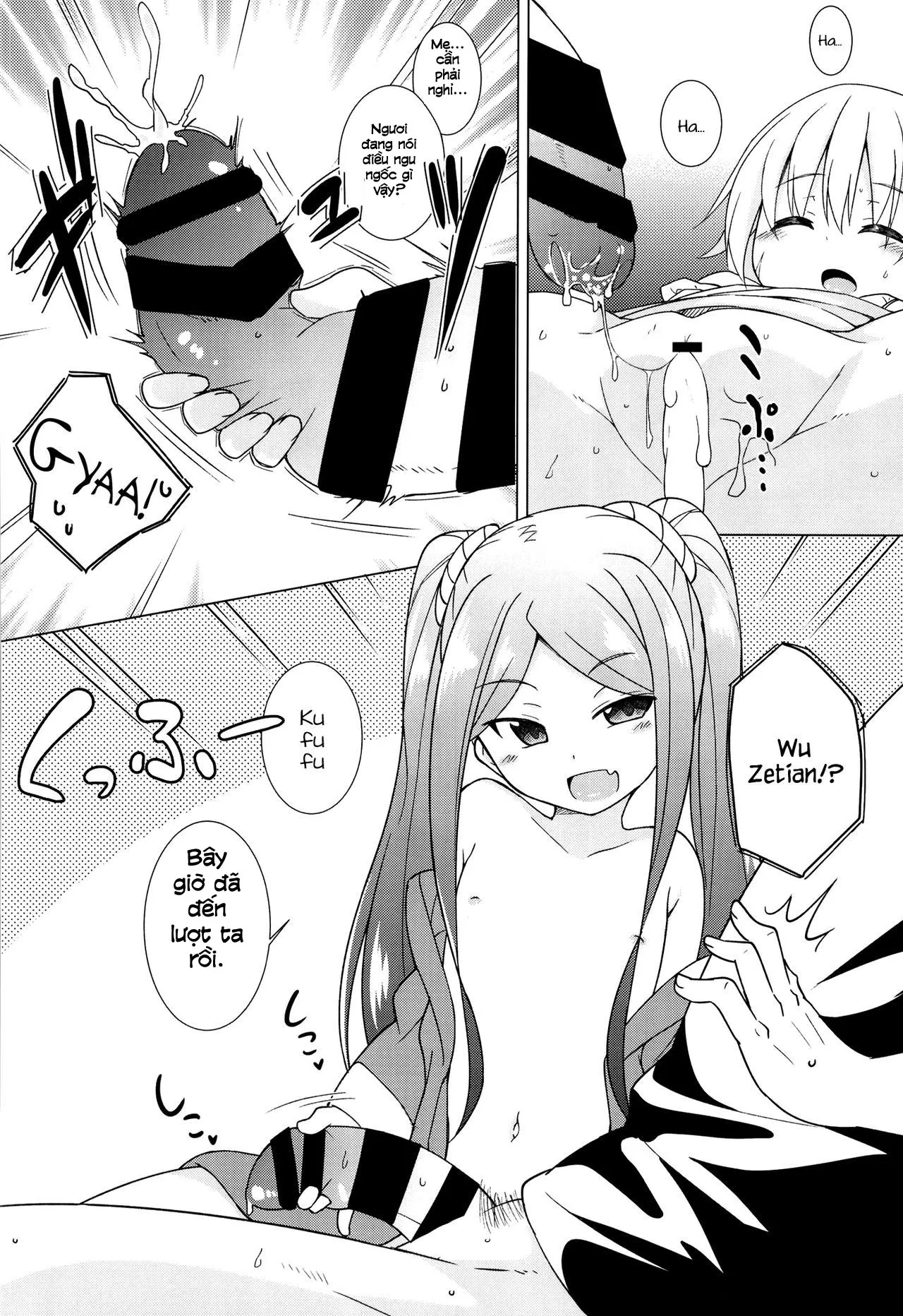 HentaiVN.net - Ảnh 9 - Uchi no Chaldea no Loli Assassin (Fate/Grand Order) [うちのカルデアのロリアサシン (Fate Grand Order)] - Chap 1
